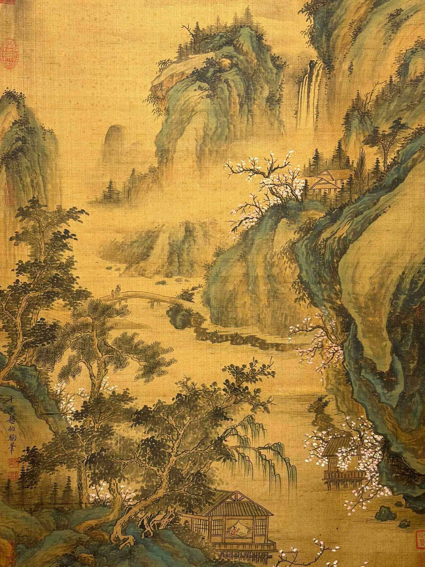 Chinese scroll painting Zhao Boju