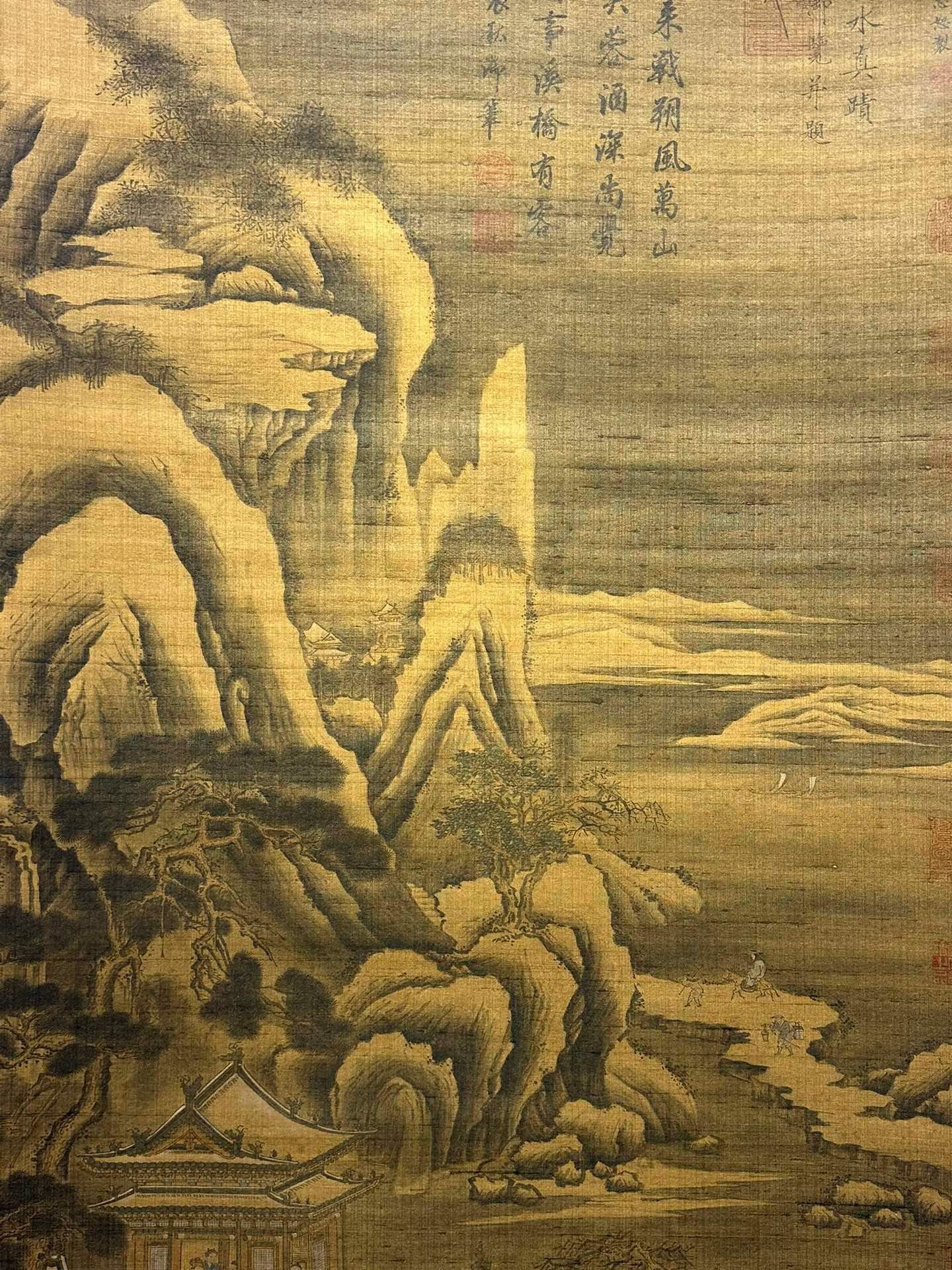 Chinese scroll painting Guo Zhongshu