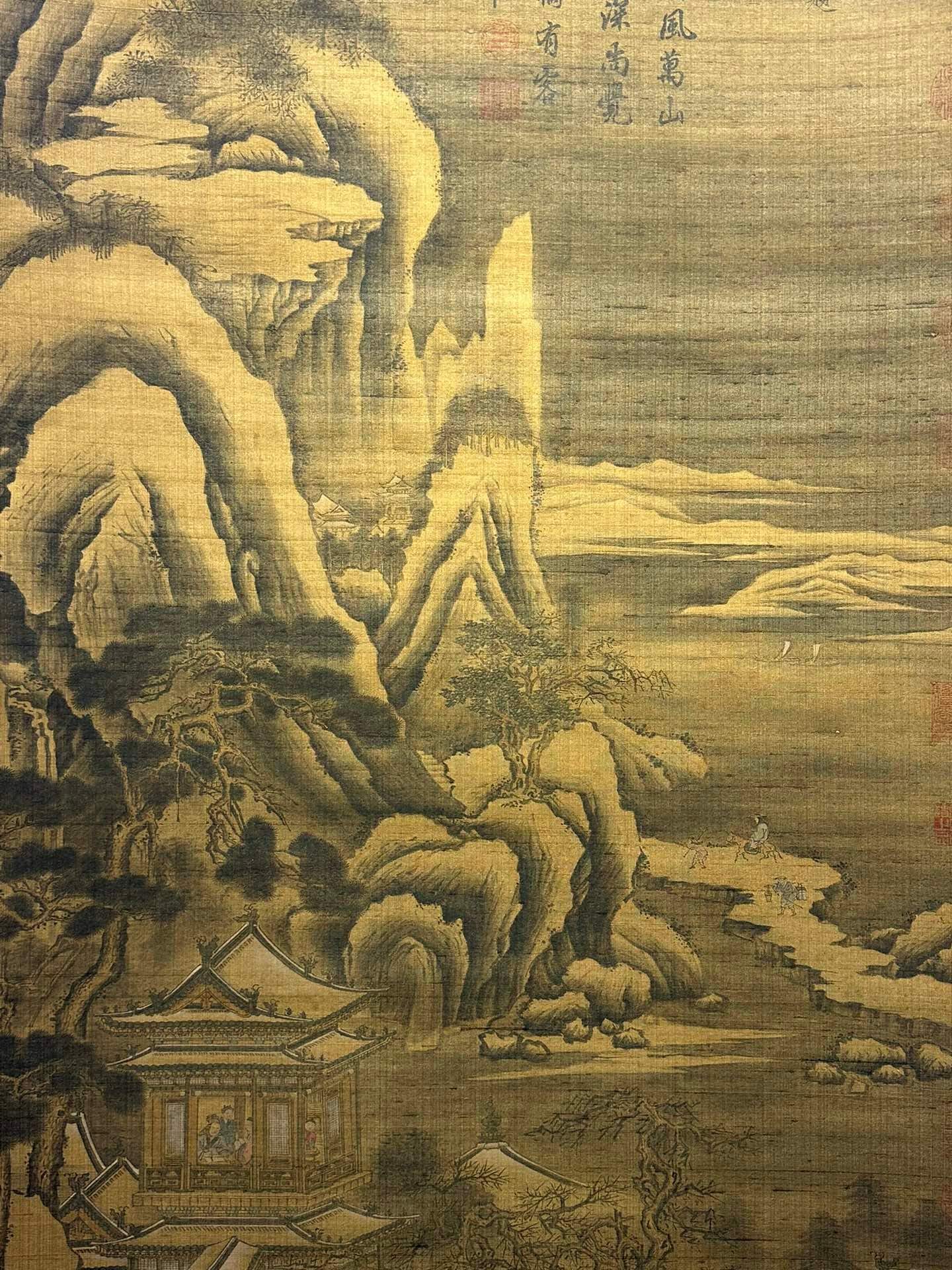 Chinese scroll painting Guo Zhongshu