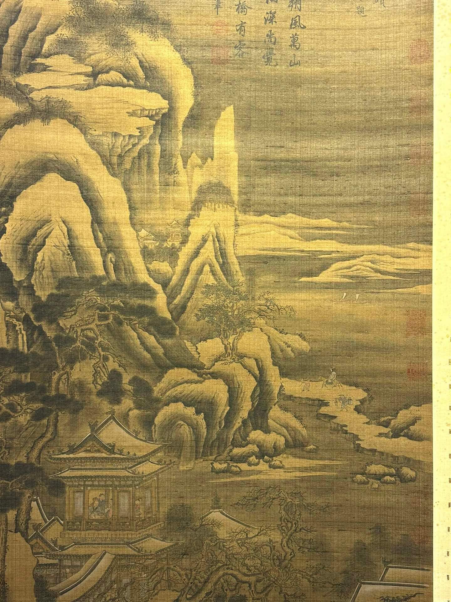 Chinese scroll painting Guo Zhongshu