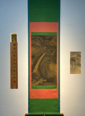 Chinese scroll painting Gu Kaizhi