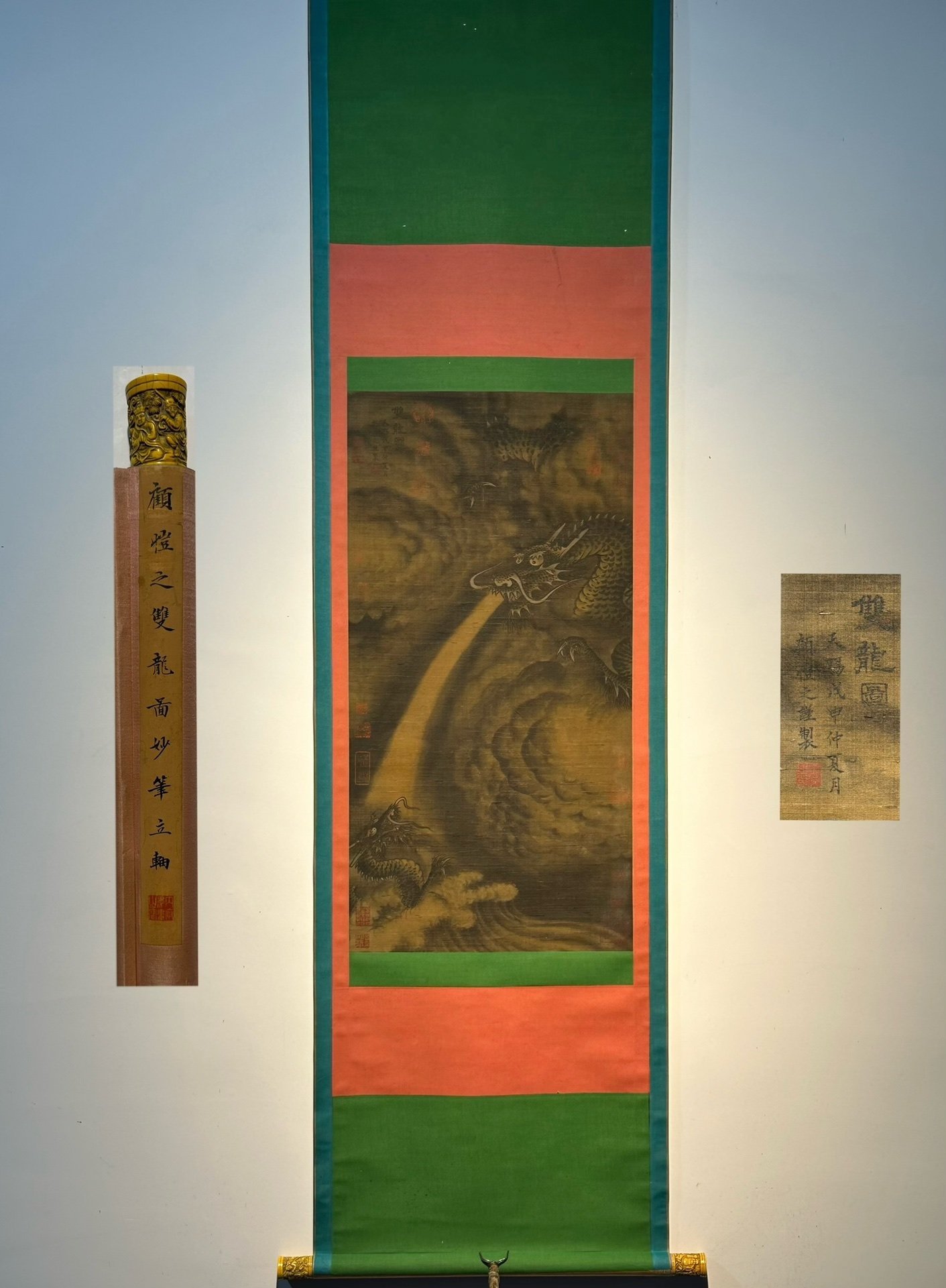 Chinese scroll painting Gu Kaizhi