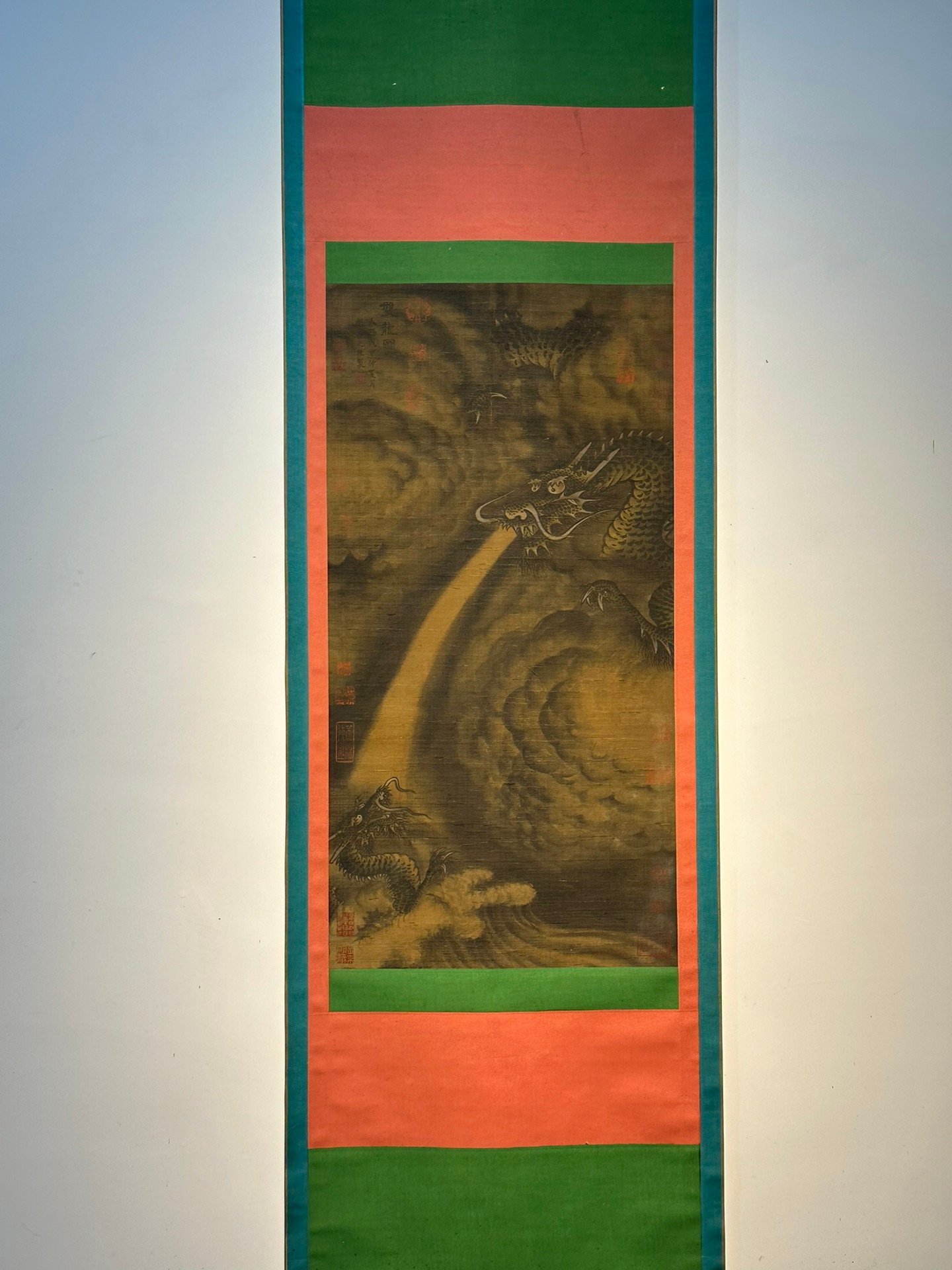 Chinese scroll painting Gu Kaizhi