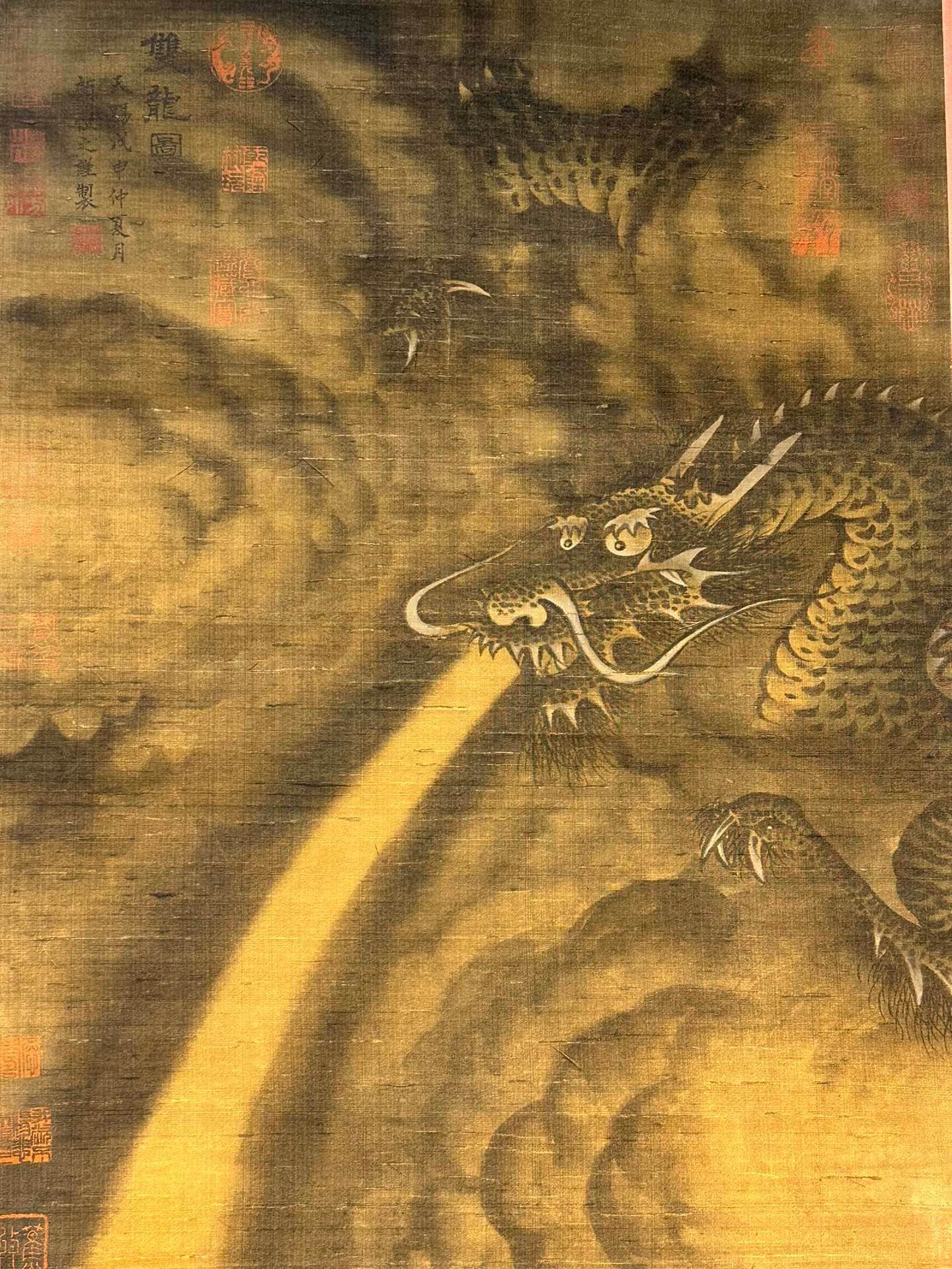 Chinese scroll painting Gu Kaizhi
