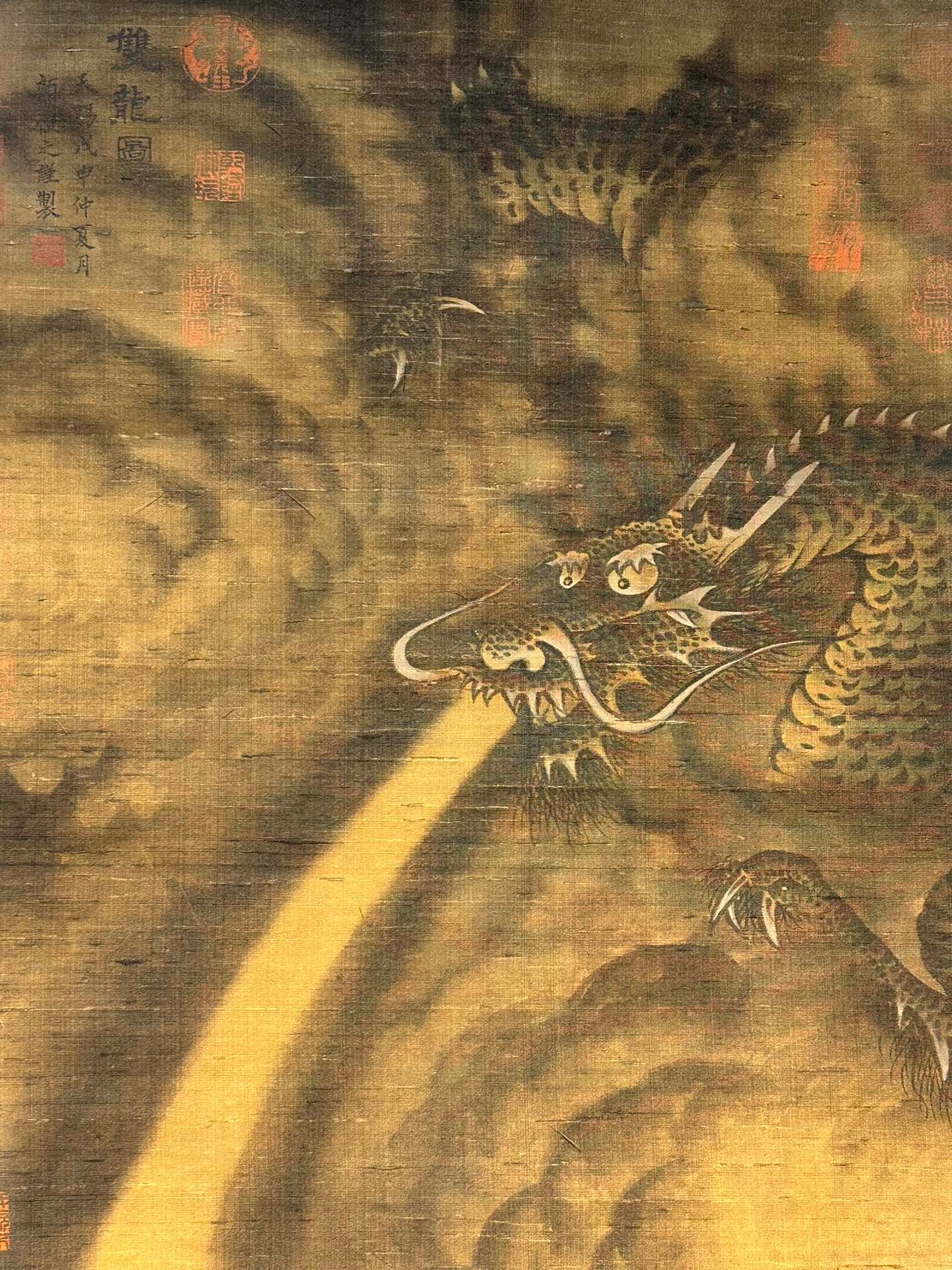 Chinese scroll painting Gu Kaizhi
