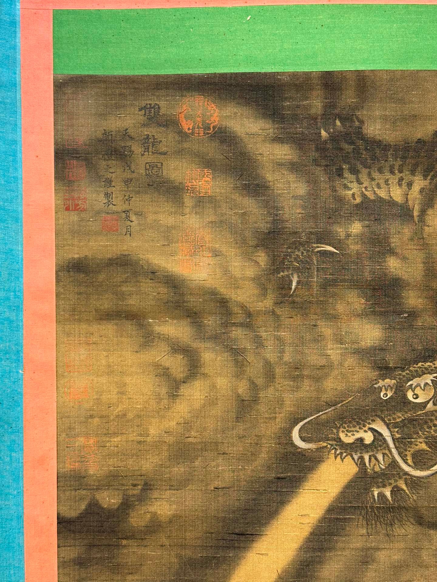 Chinese scroll painting Gu Kaizhi