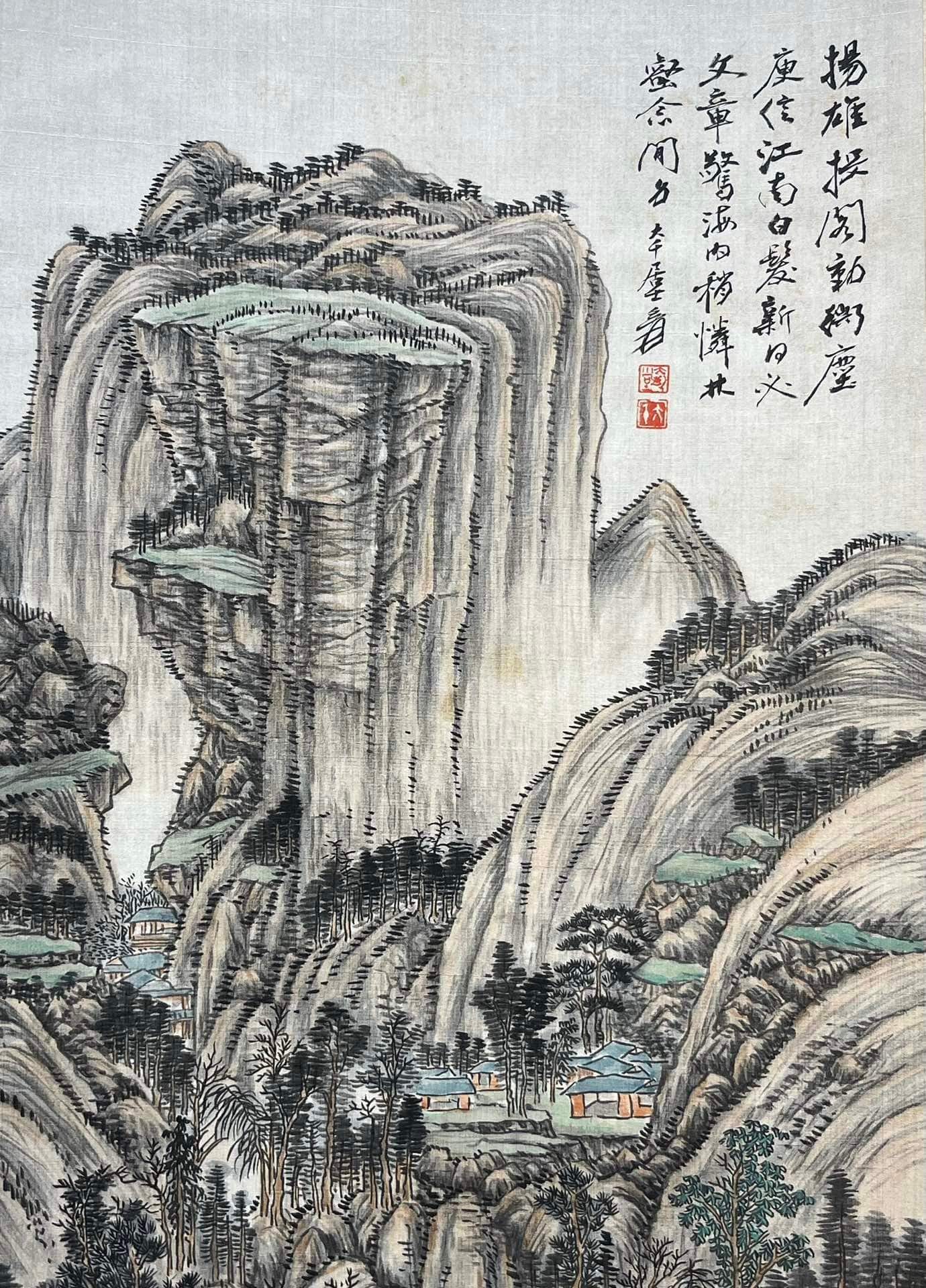 Chinese scroll painting Zhang Daqian