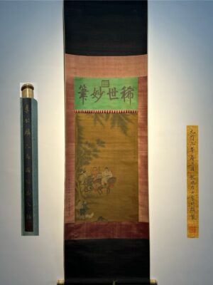 Chinese scroll painting Li Gonglin