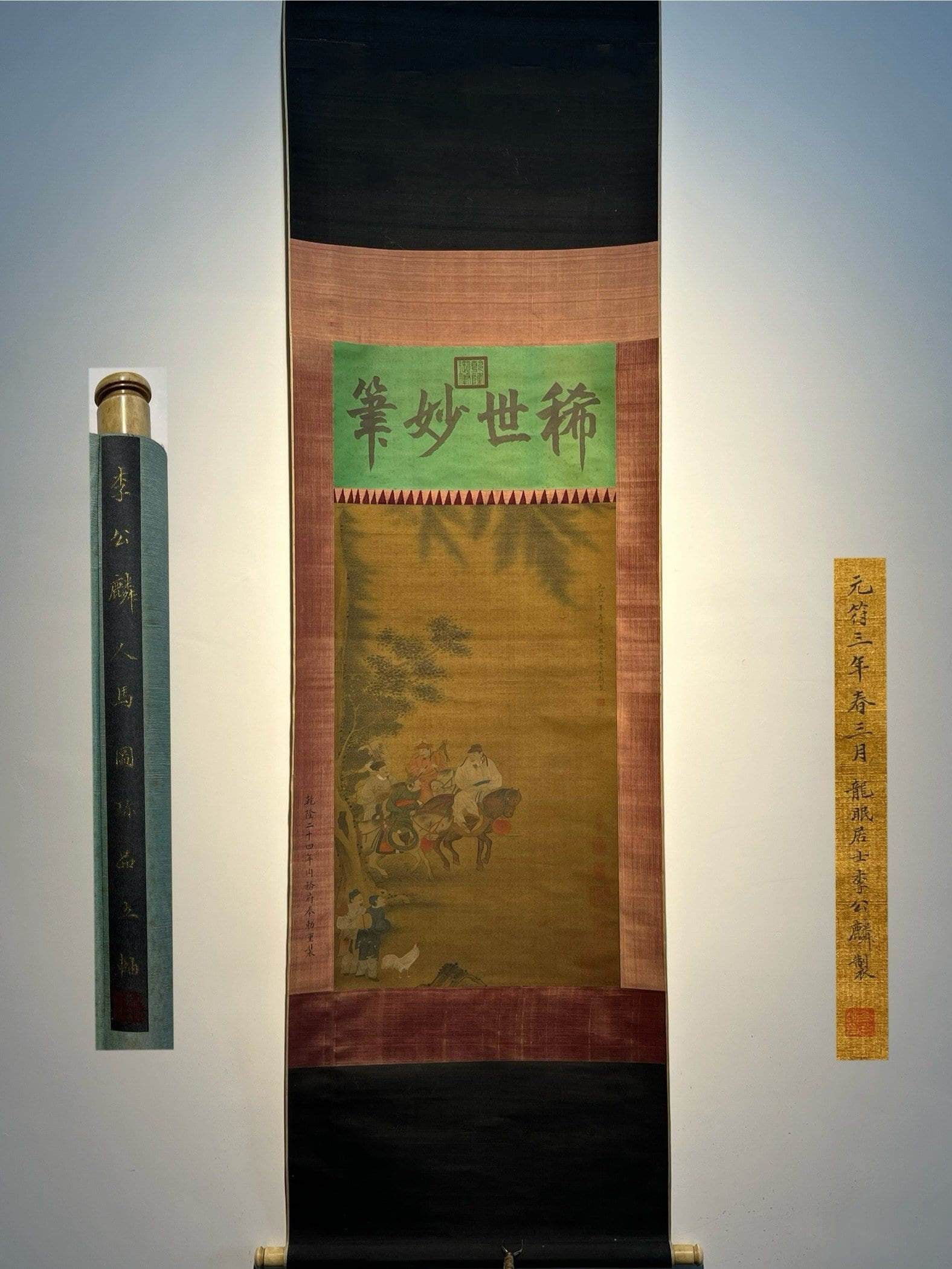 Chinese scroll painting Li Gonglin