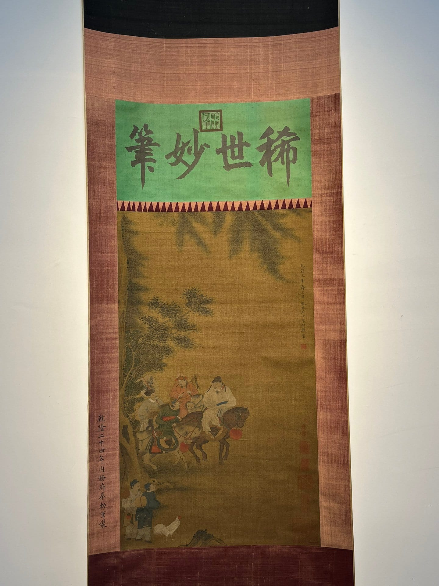 Chinese scroll painting Li Gonglin