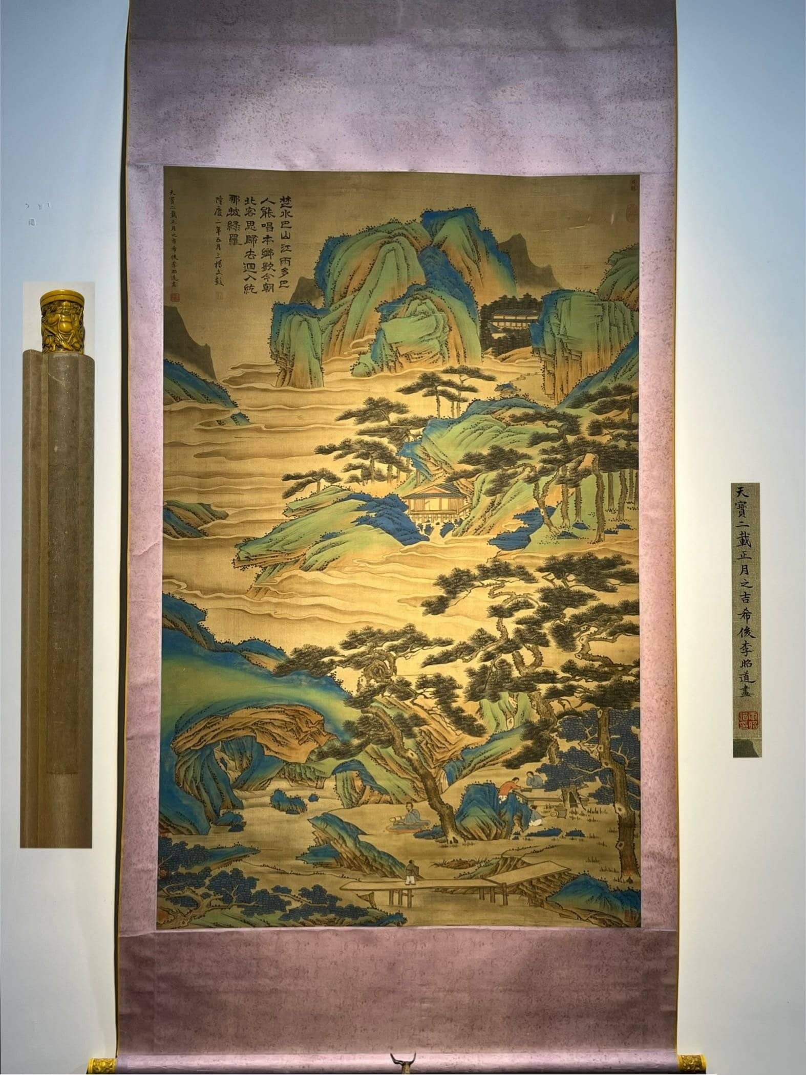 Chinese scroll painting Li Zhaodao