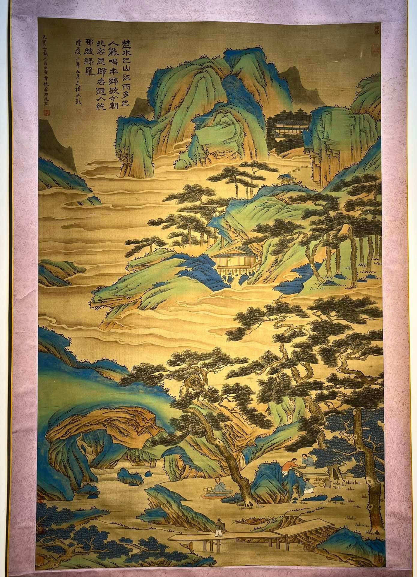 Chinese scroll painting Li Zhaodao