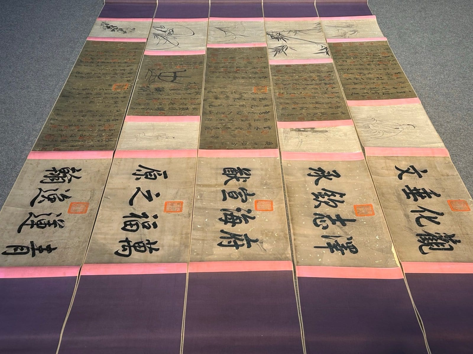 Chinese scroll painting Mi Fu
