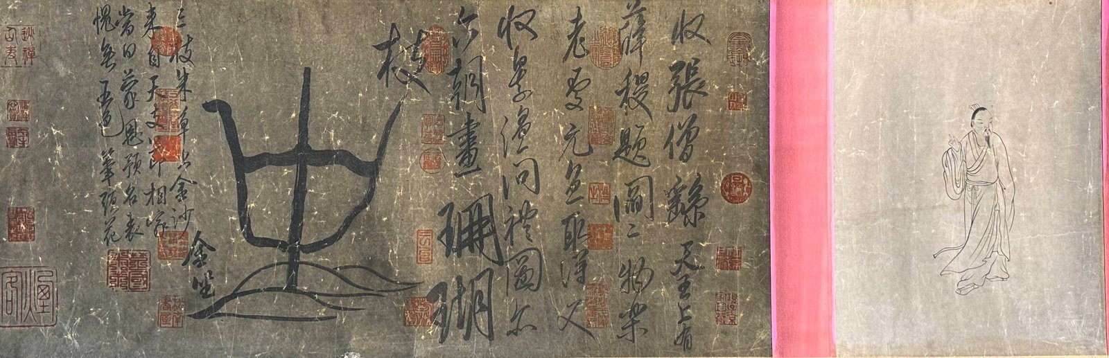 Chinese scroll painting Mi Fu