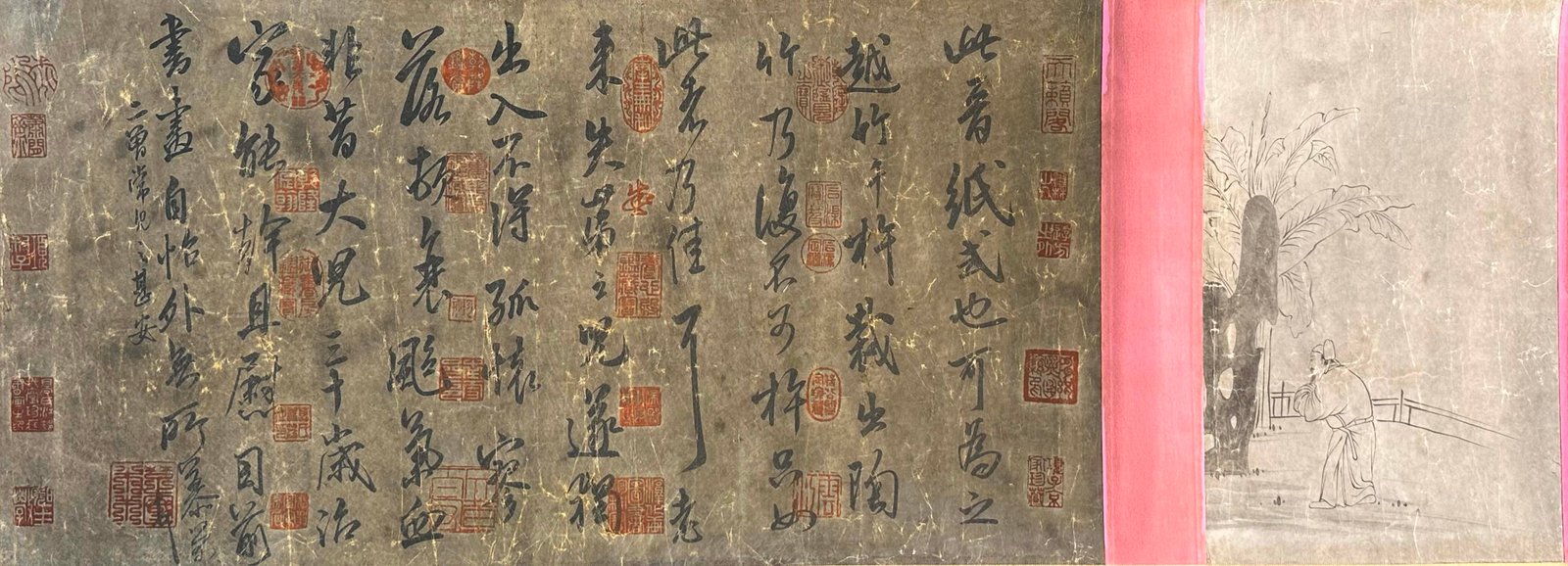 Chinese scroll painting Mi Fu