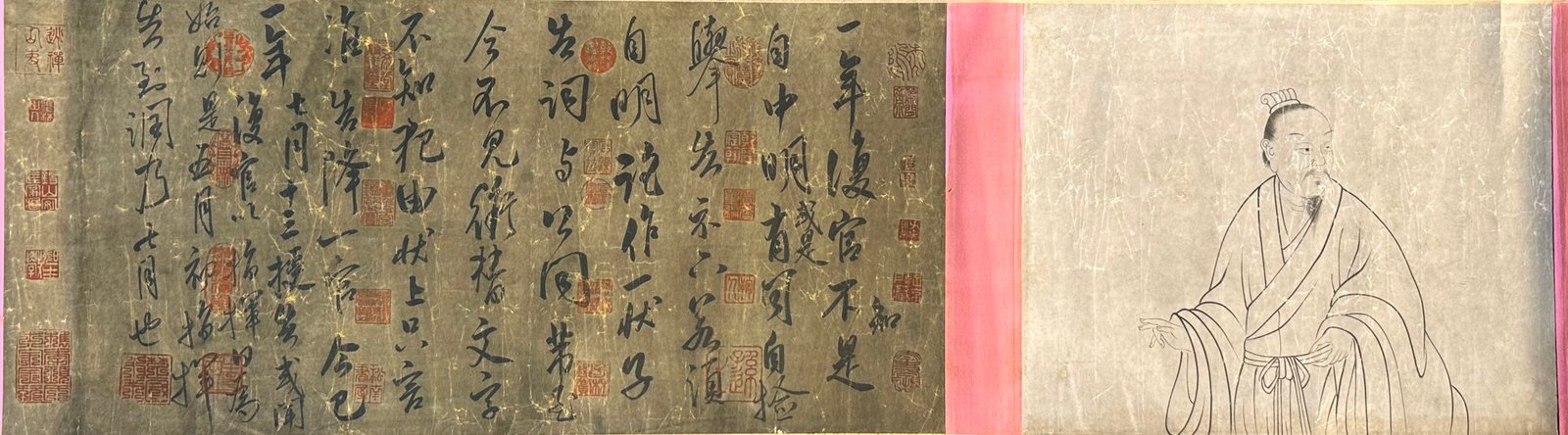 Chinese scroll painting Mi Fu