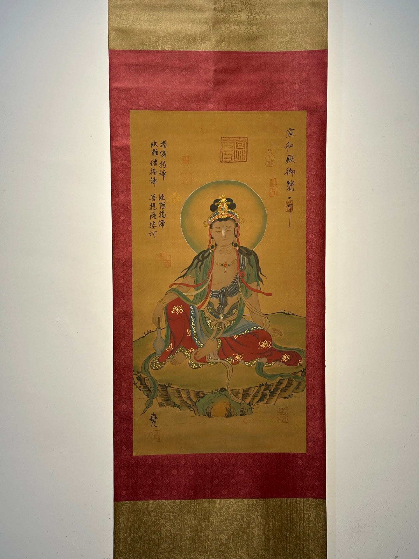 Chinese scroll painting Fangxun
