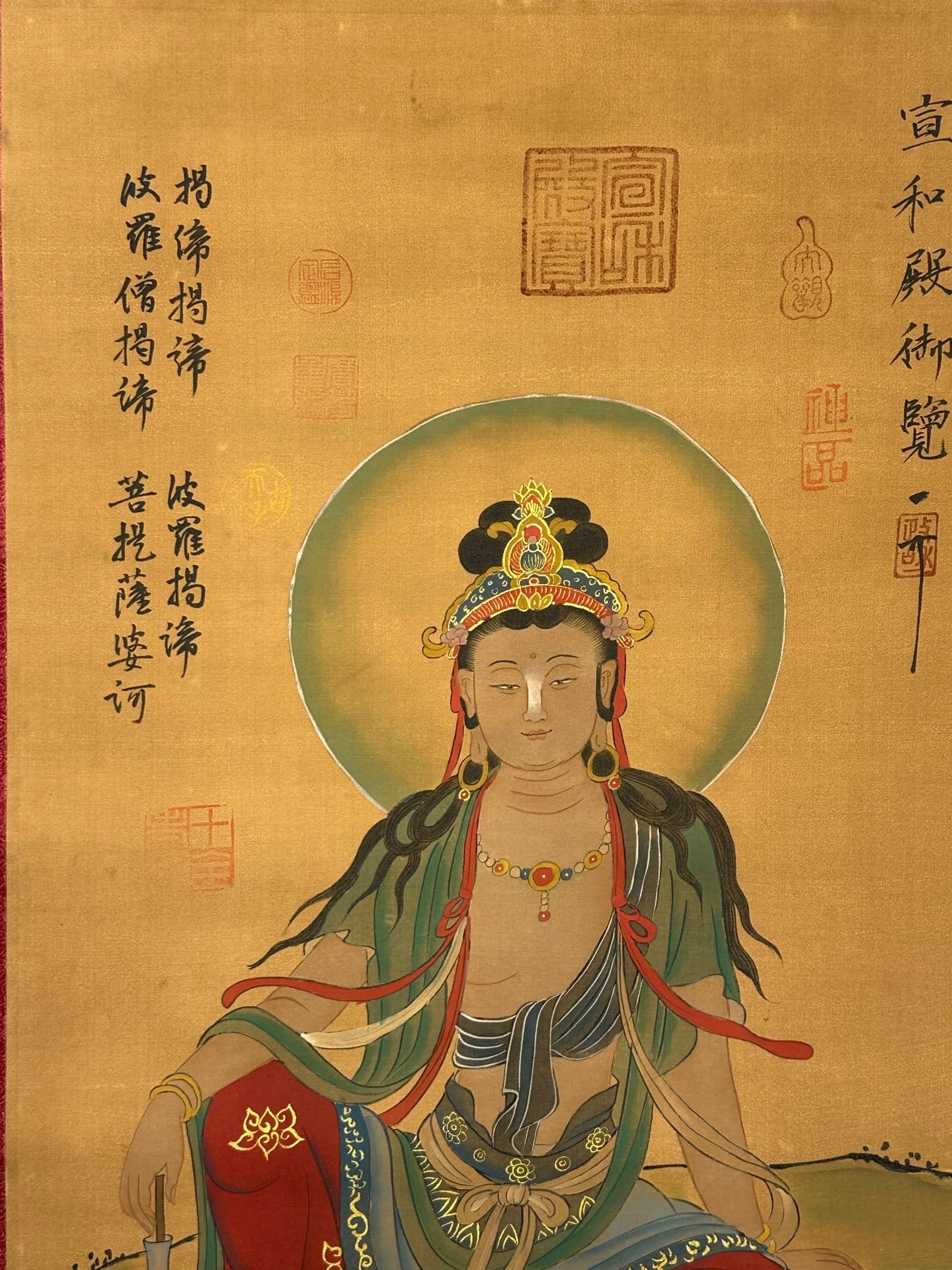 Chinese scroll painting Fangxun