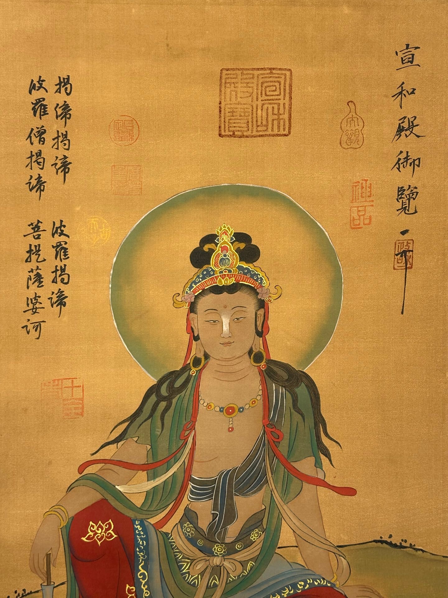 Chinese scroll painting Fangxun