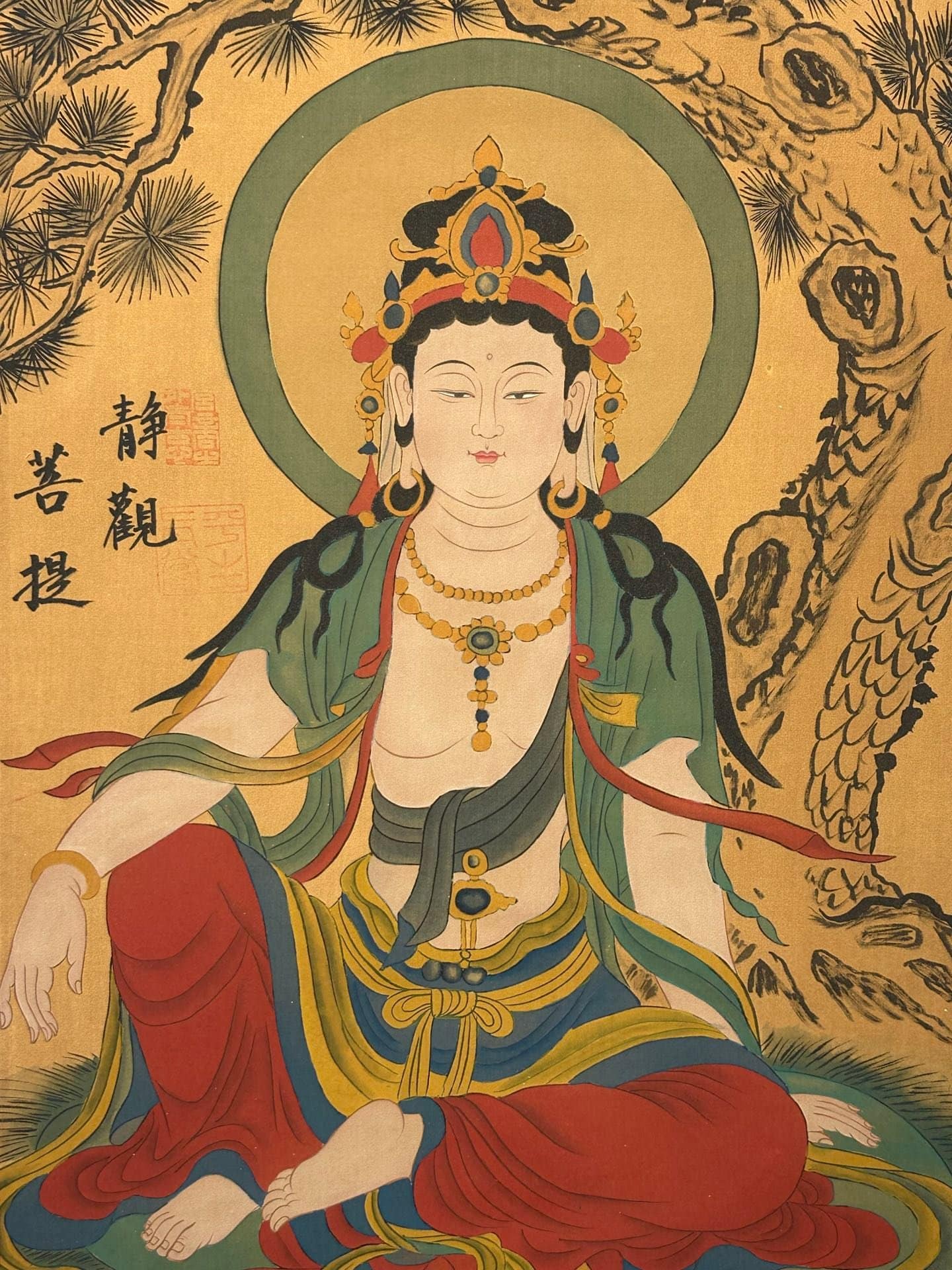 Chinese scroll painting Guanyin