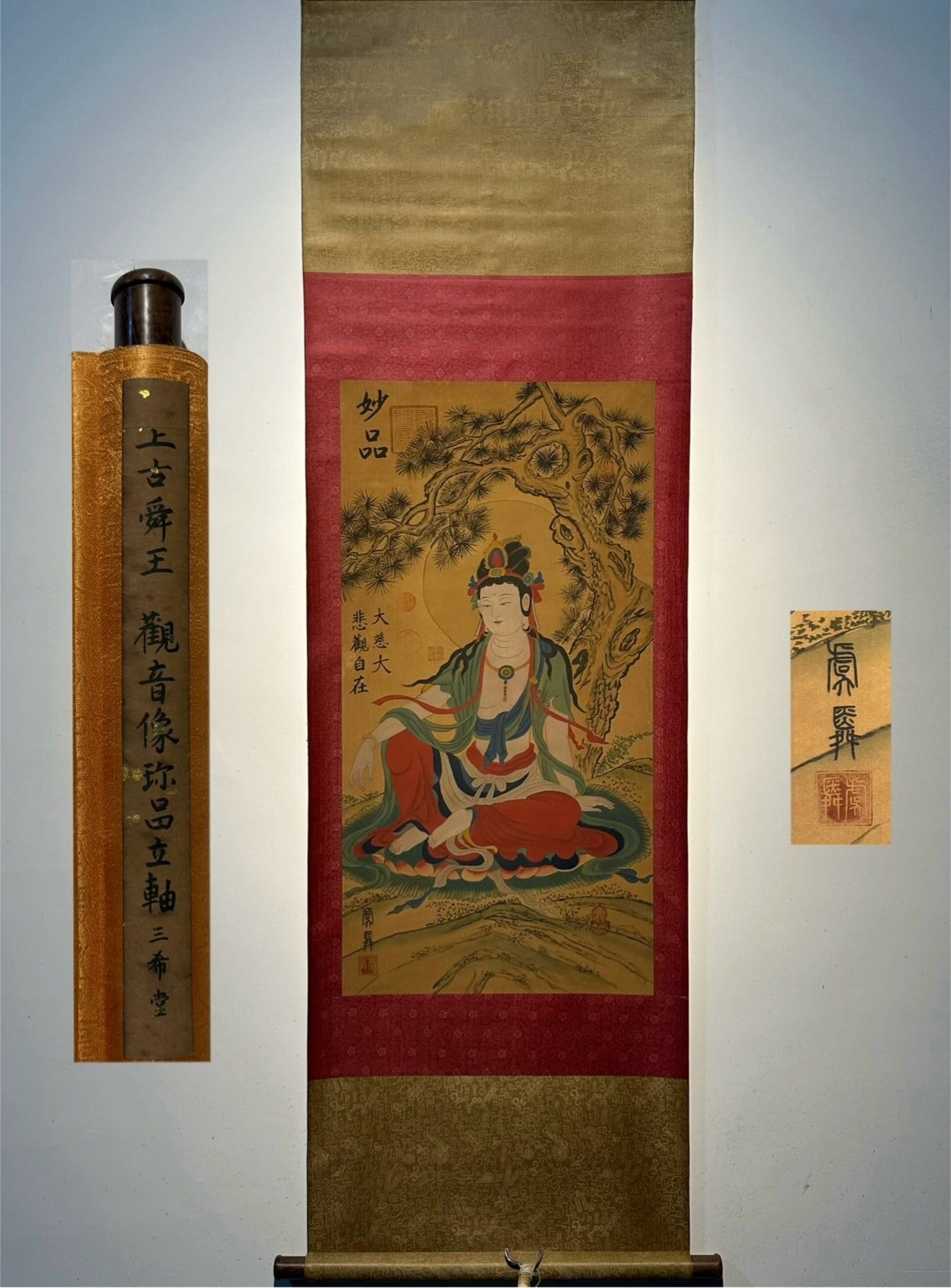 Chinese scroll painting Guanyin