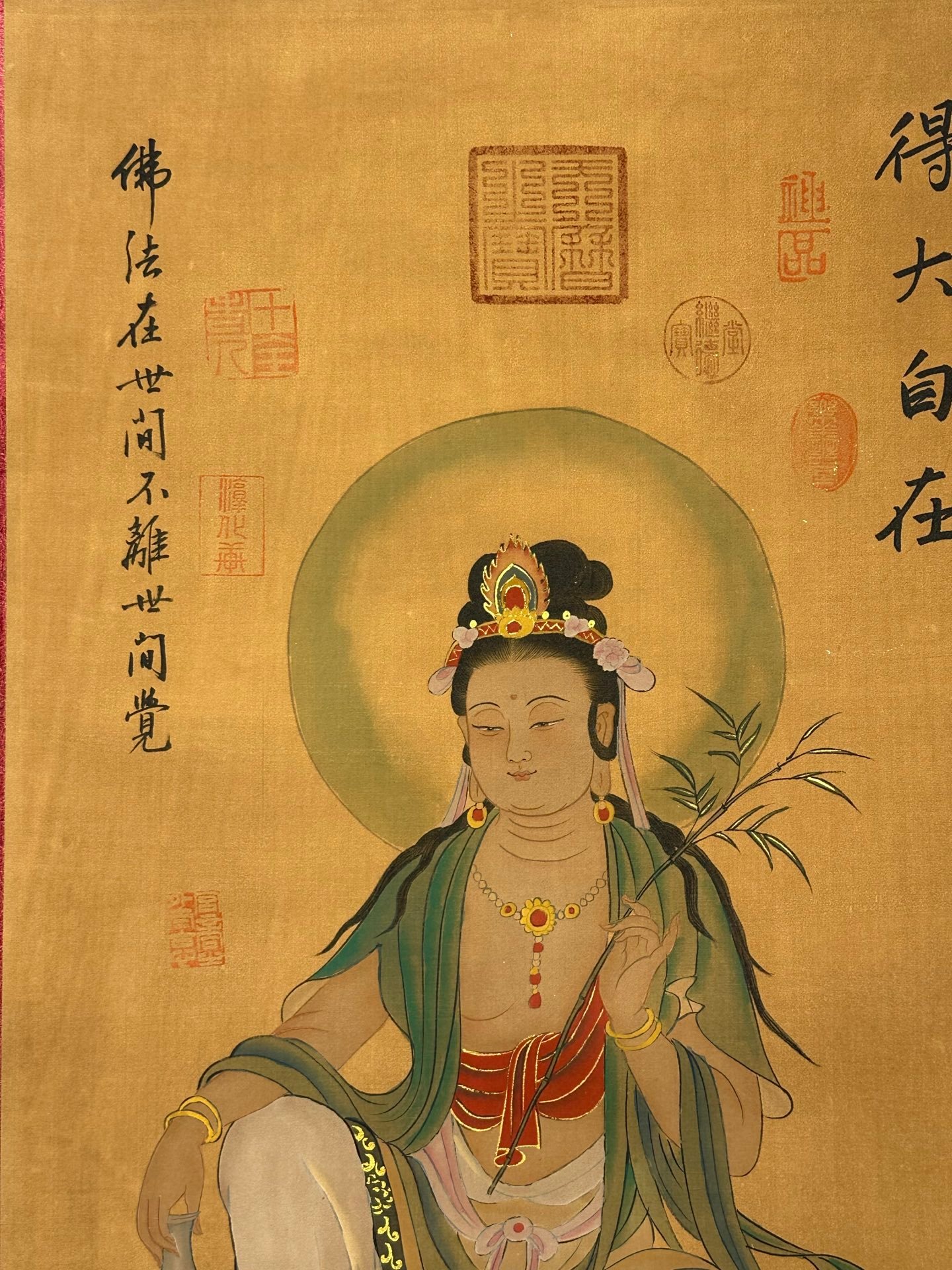 Chinese scroll painting Guanyin