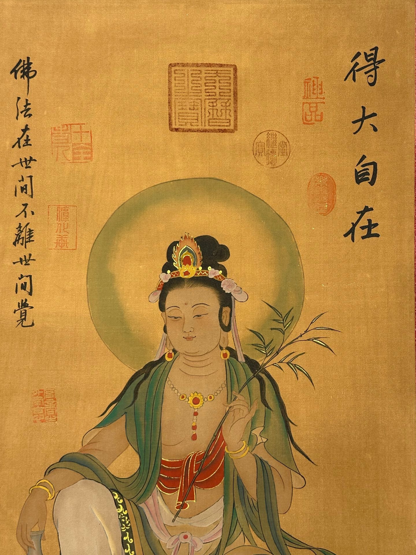 Chinese scroll painting Guanyin