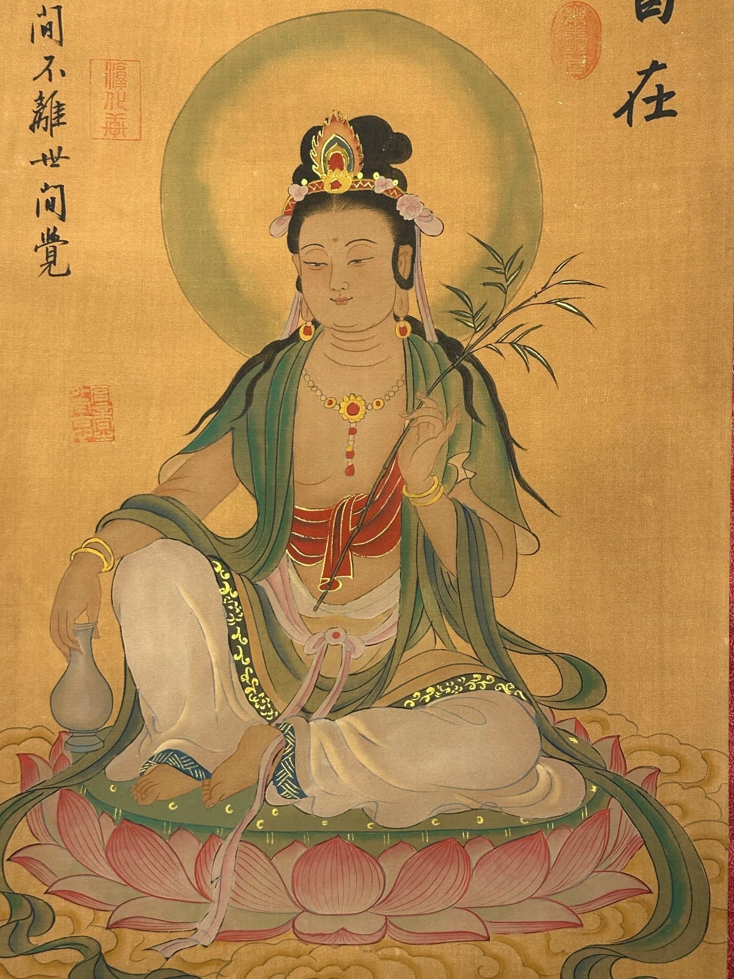 Chinese scroll painting Guanyin