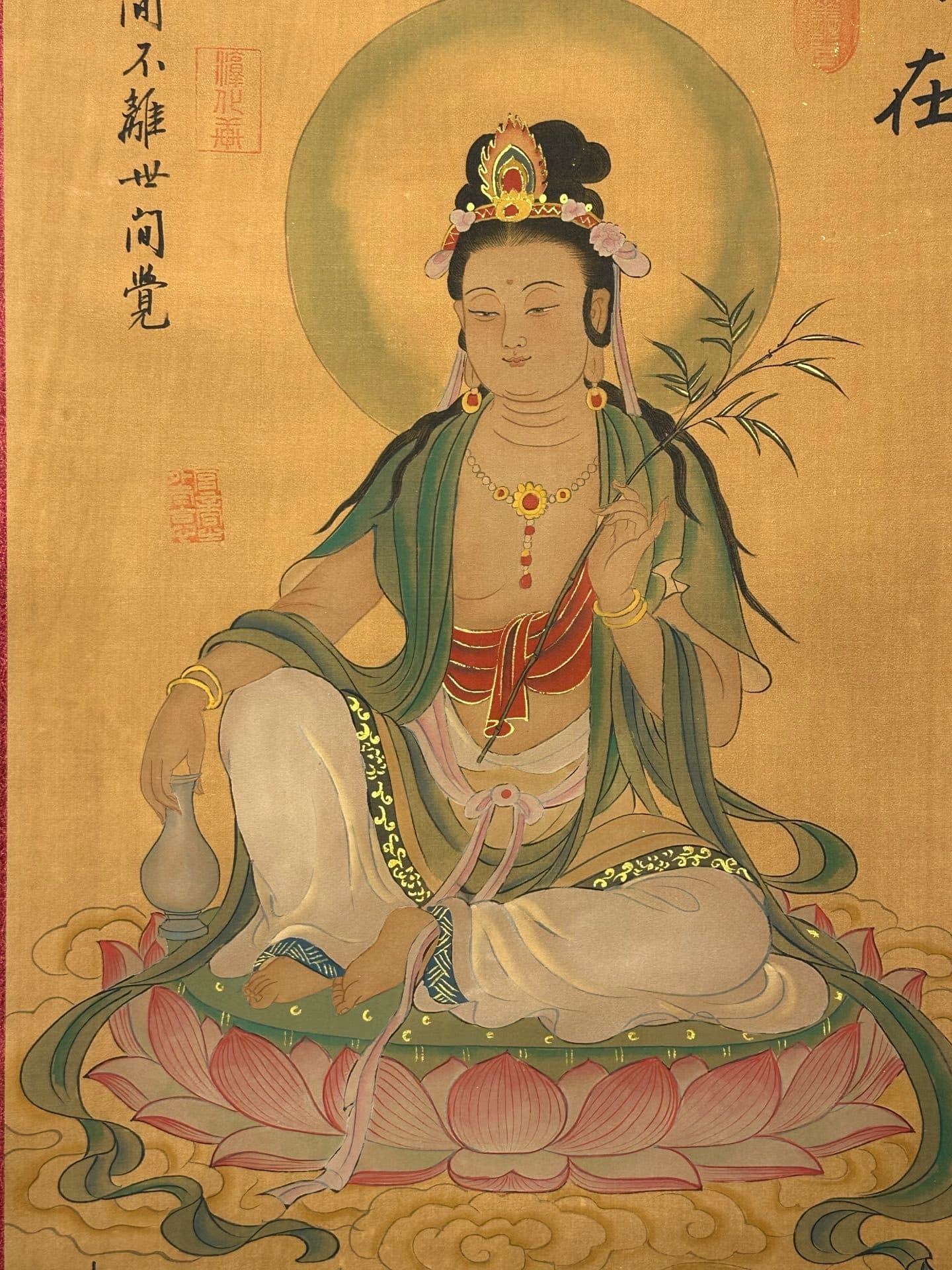 Chinese scroll painting Guanyin
