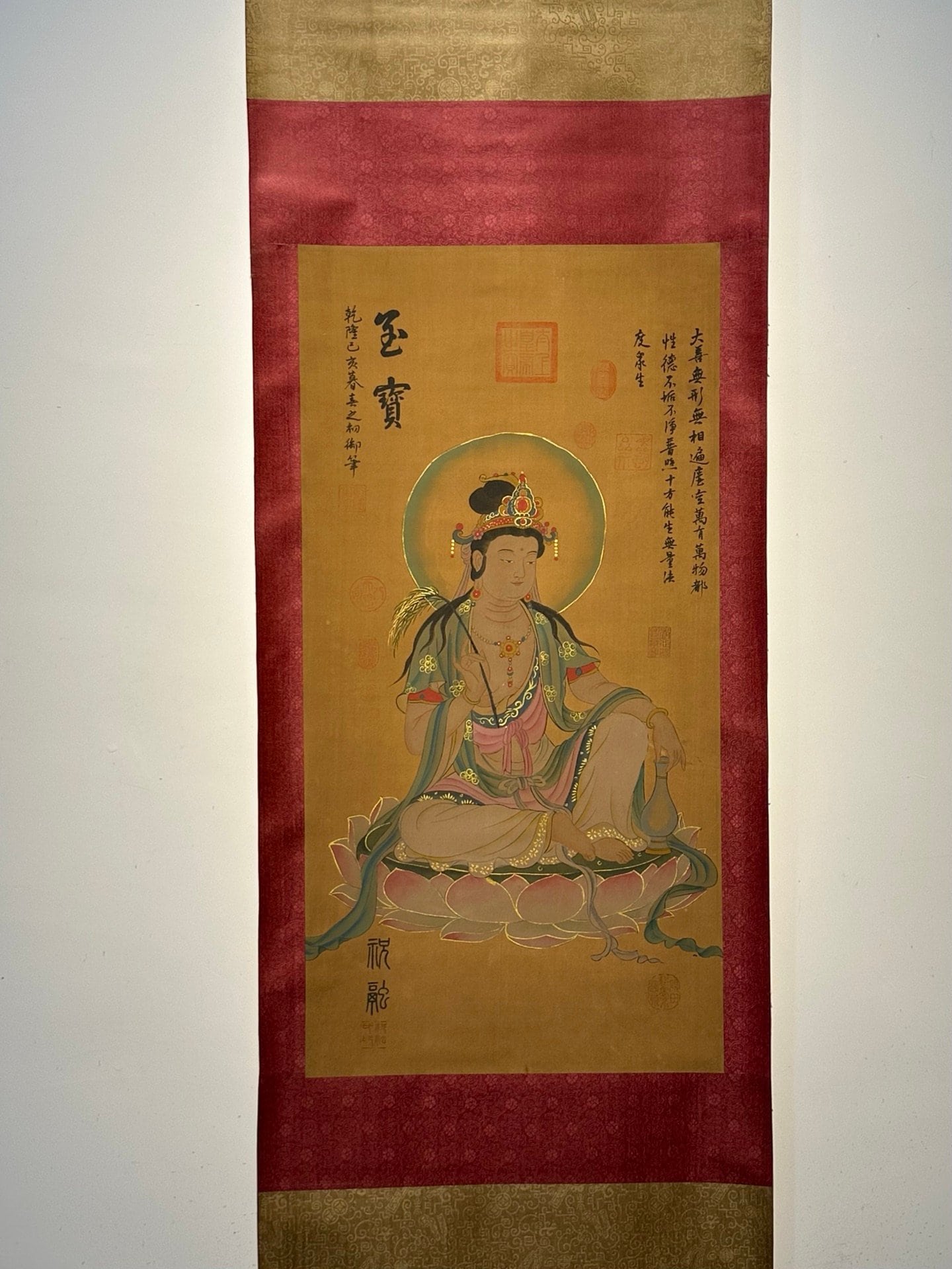 Chinese scroll painting Guanyin