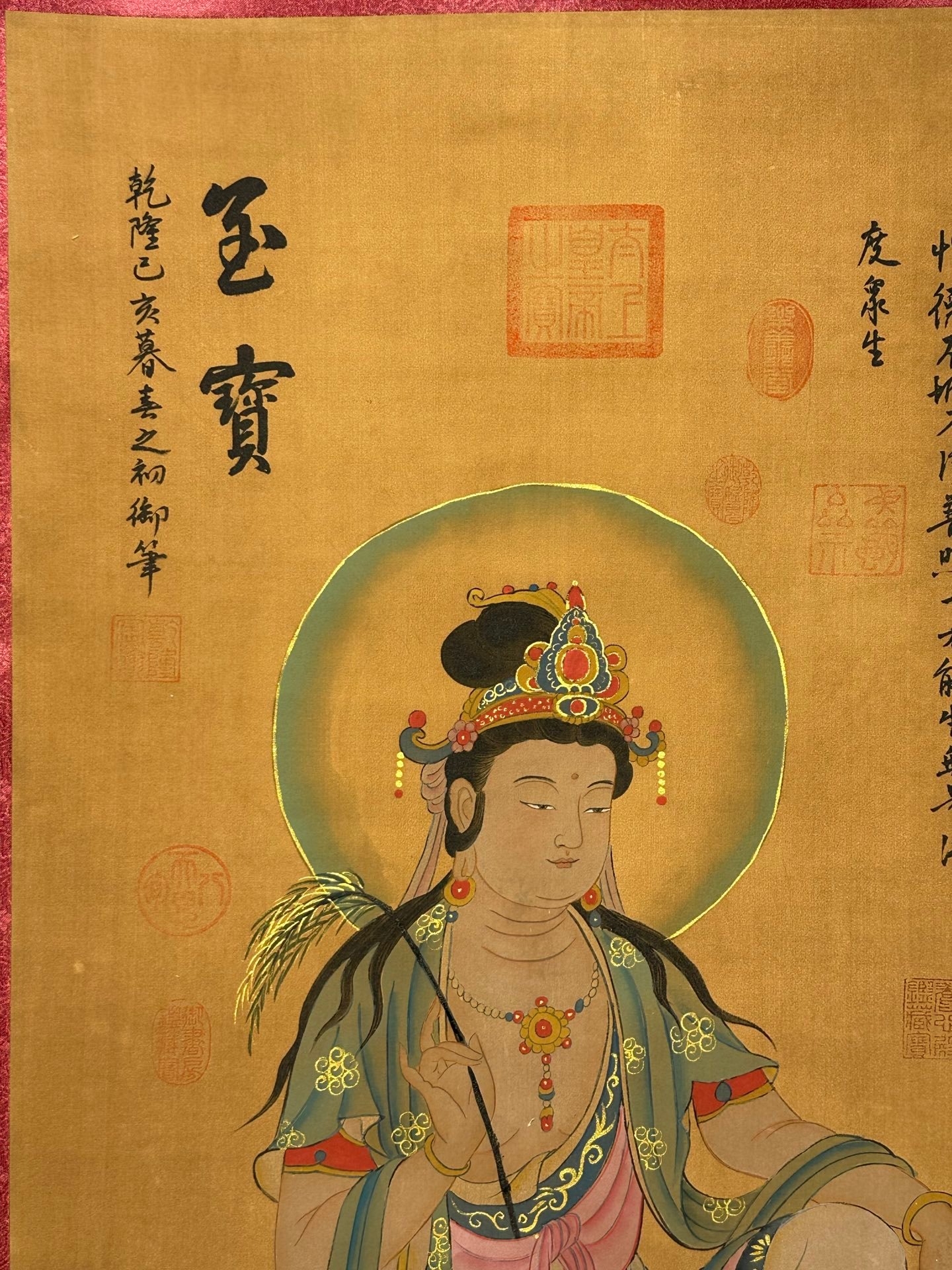 Chinese scroll painting Guanyin