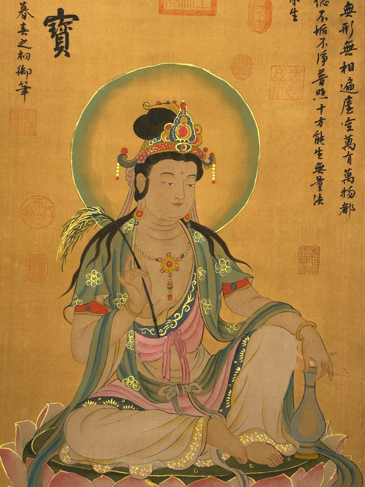 Chinese scroll painting Guanyin