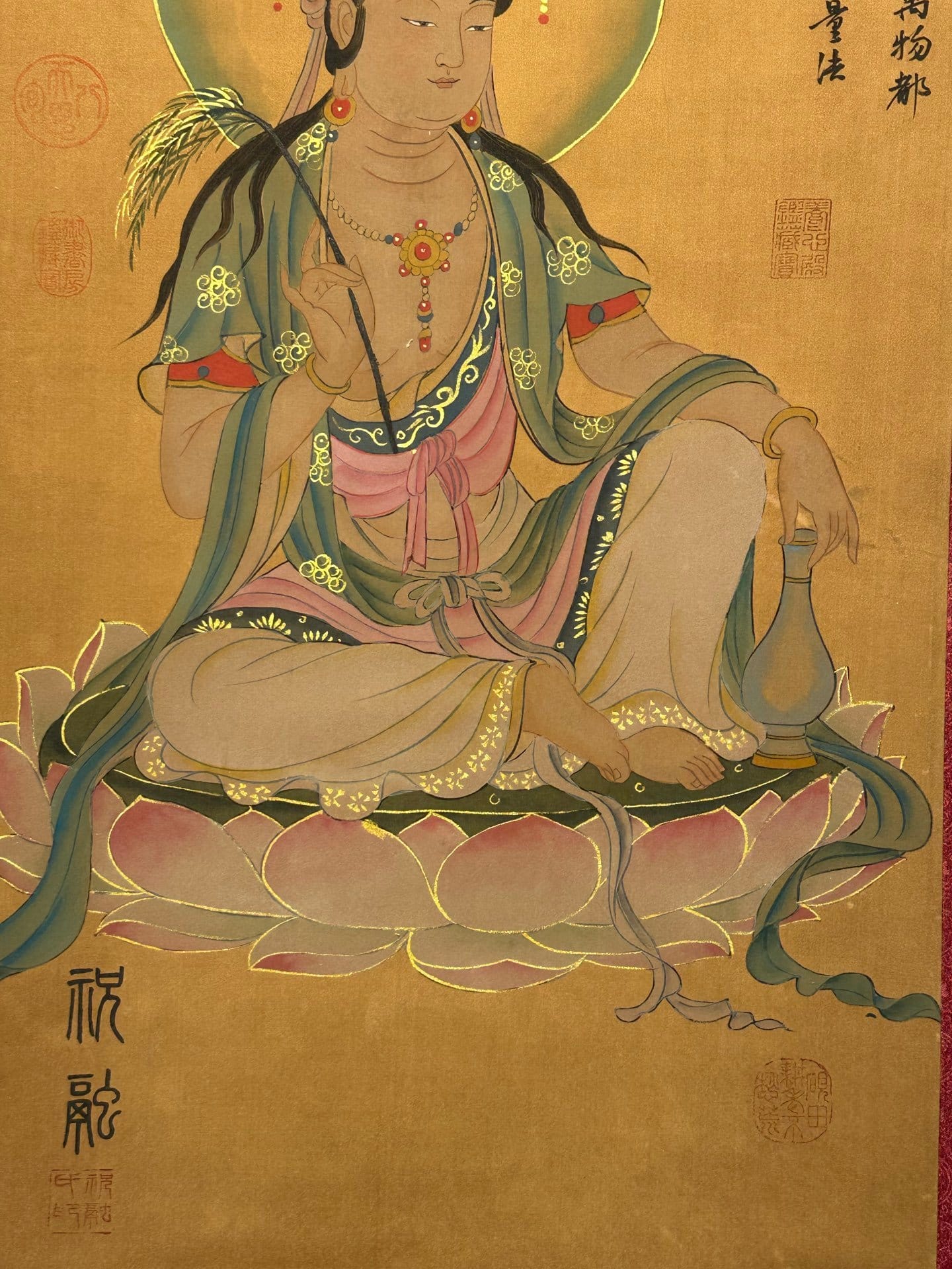 Chinese scroll painting Guanyin
