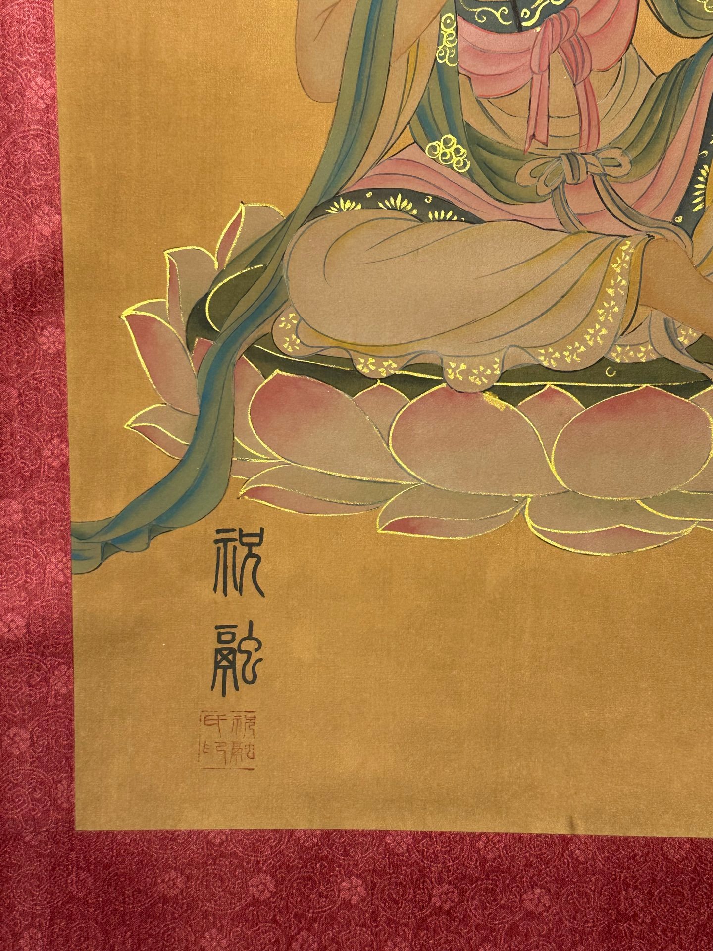 Chinese scroll painting Guanyin