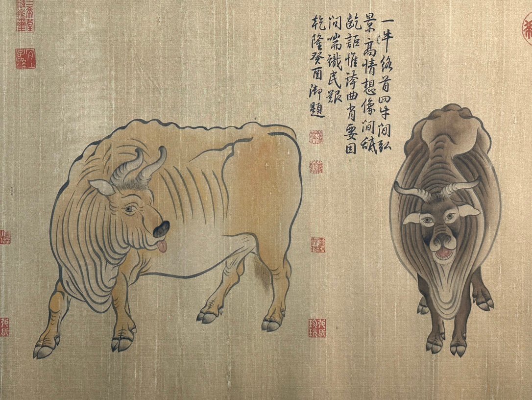 Chinese scroll painting Han Huang