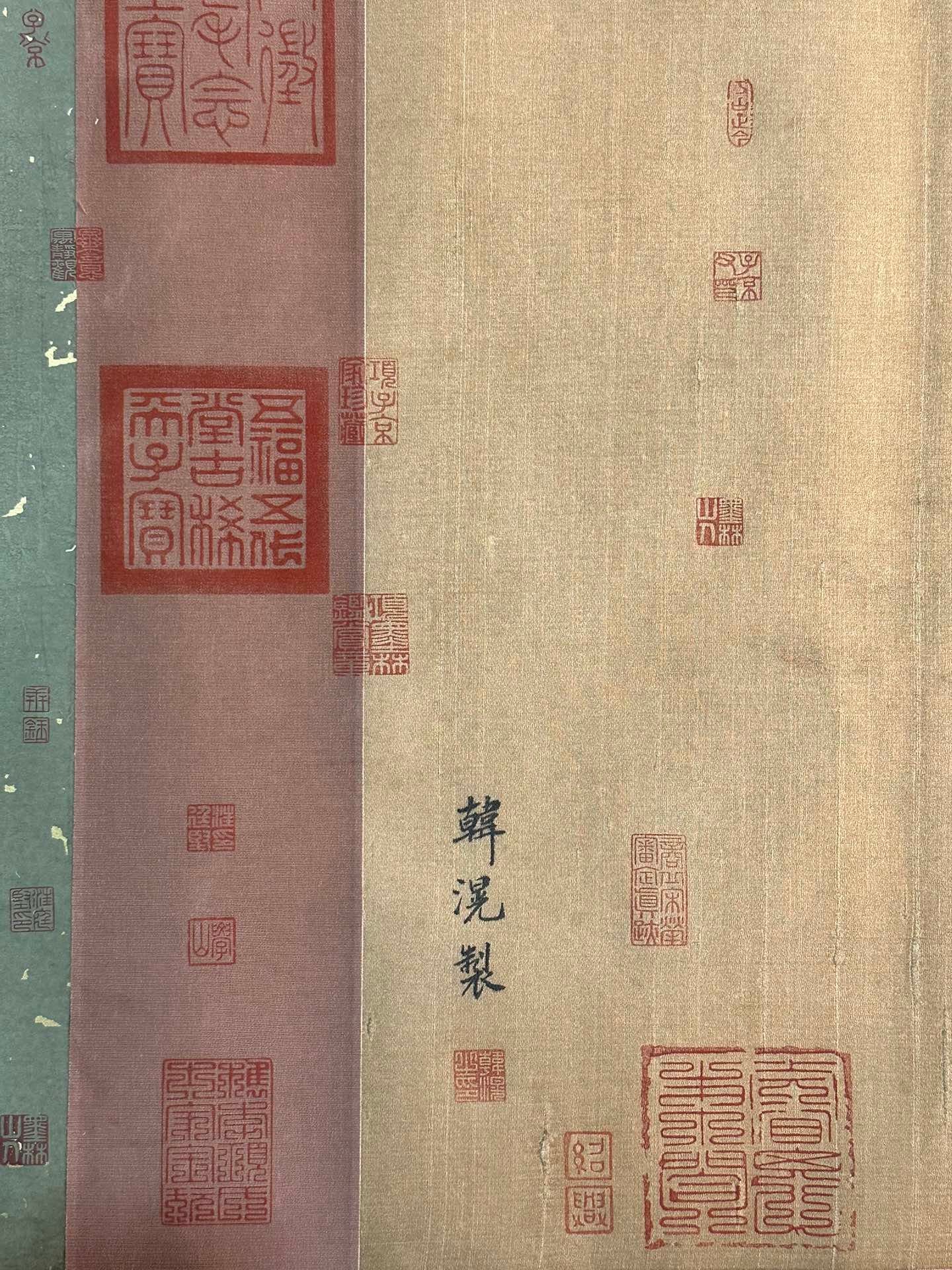 Chinese scroll painting Han Huang
