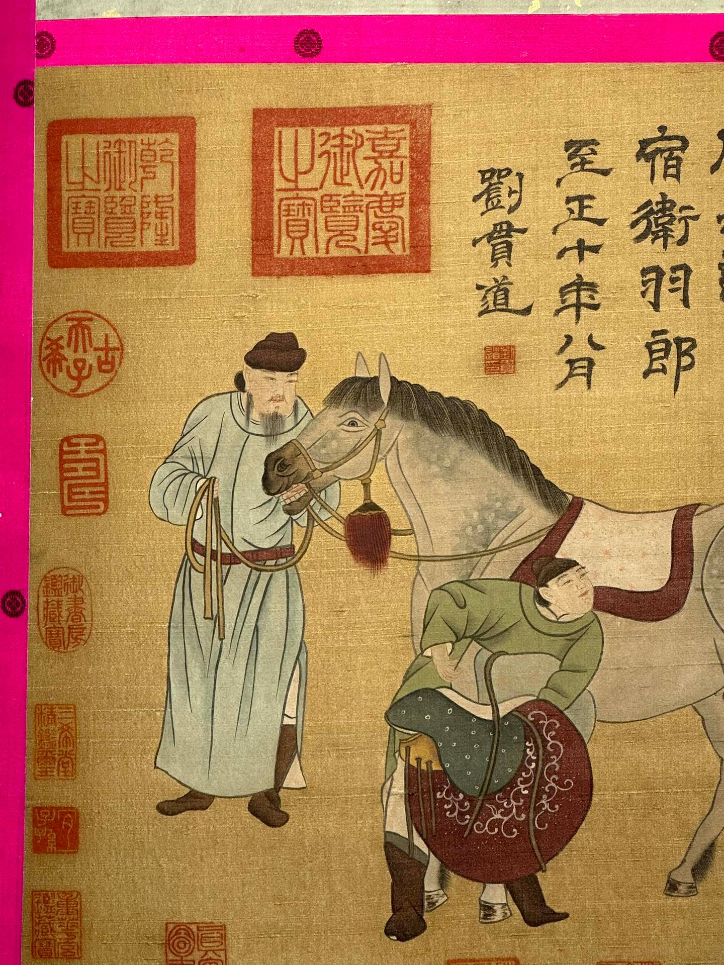 Chinese scroll painting Zhao Lin