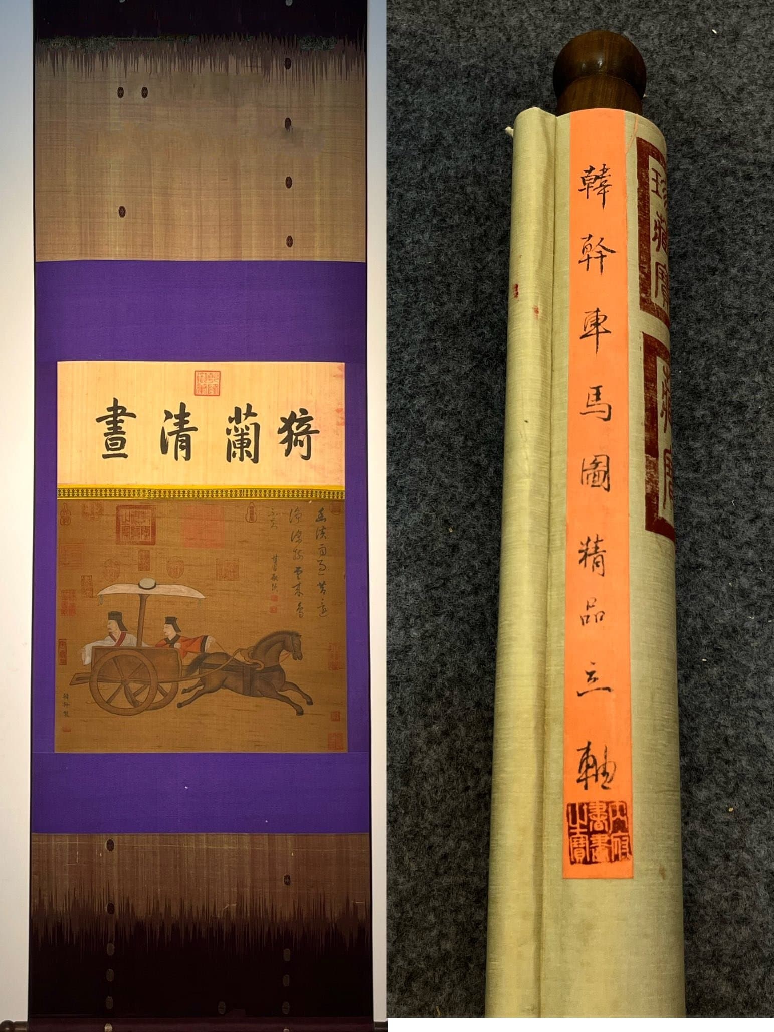 Chinese scroll painting Han Gan