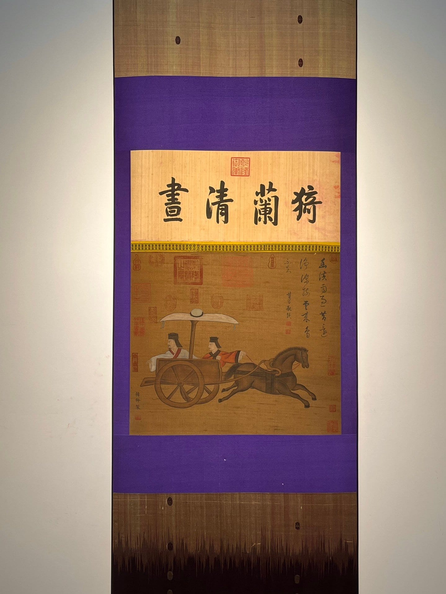 Chinese scroll painting Han Gan