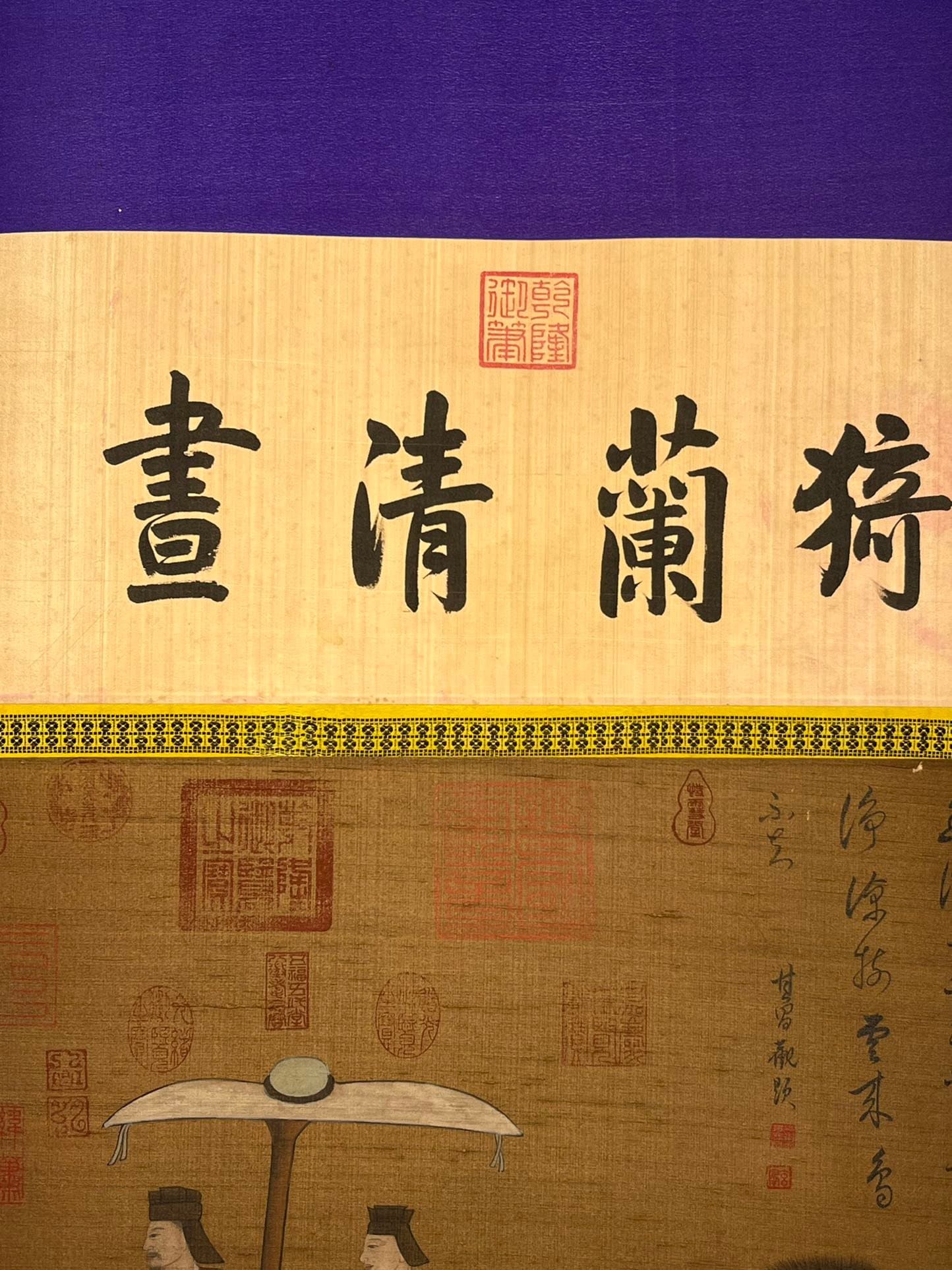 Chinese scroll painting Han Gan
