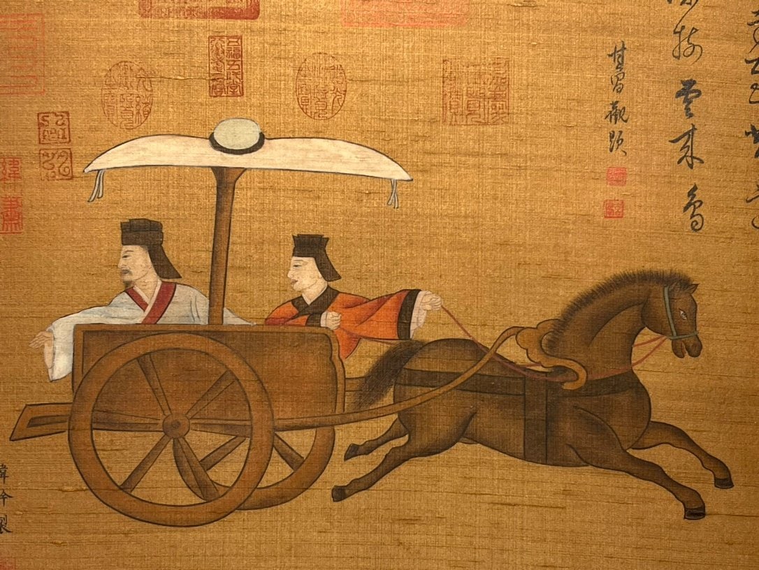 Chinese scroll painting Han Gan