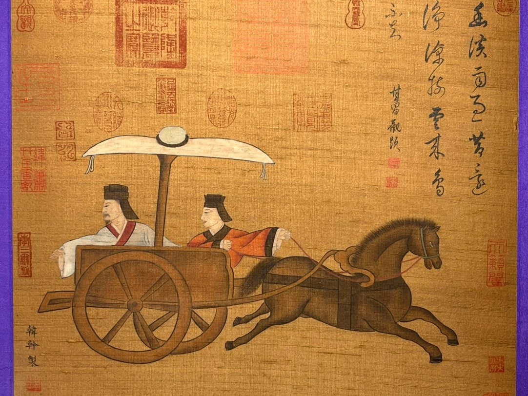 Chinese scroll painting Han Gan