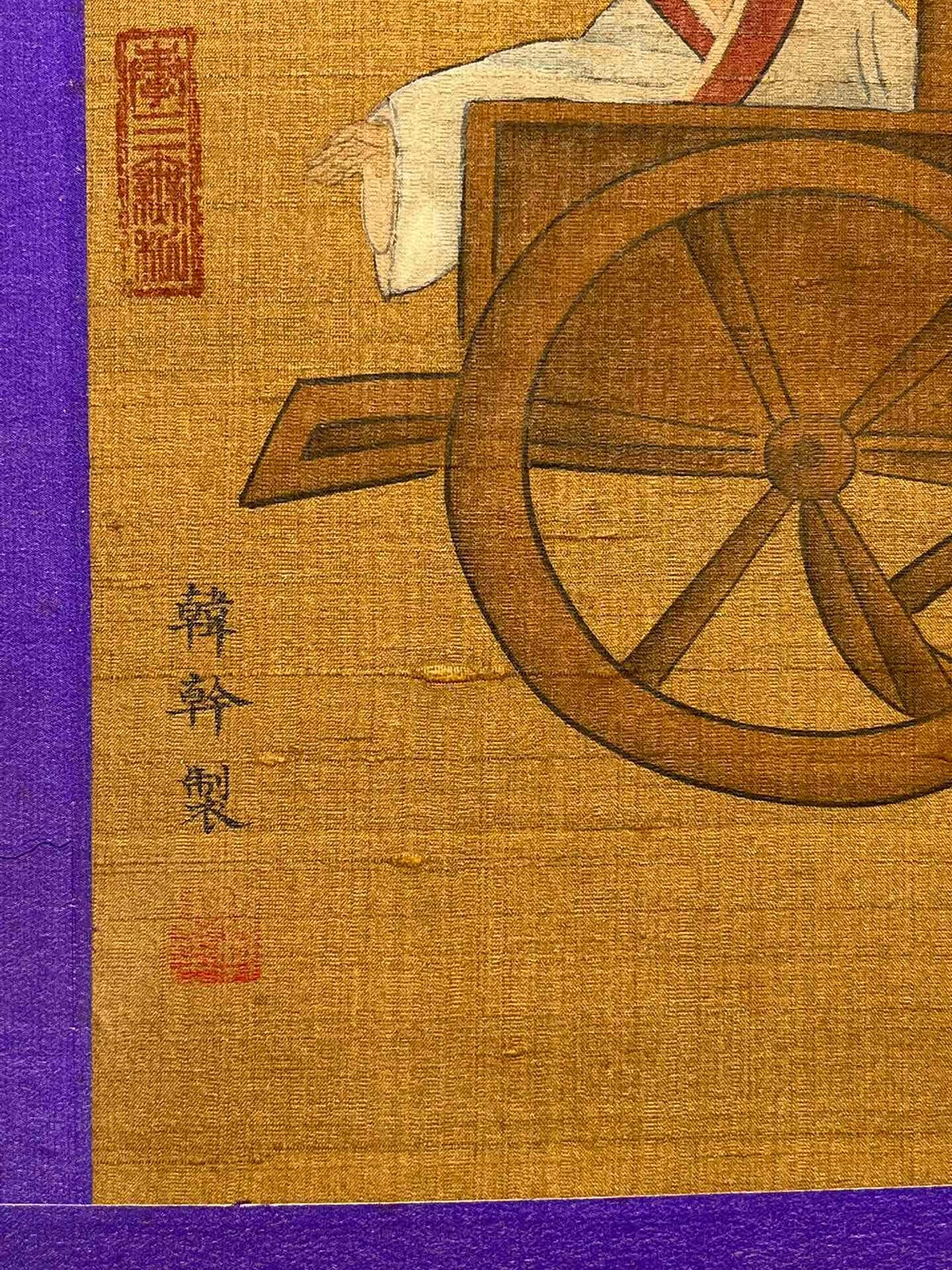 Chinese scroll painting Han Gan