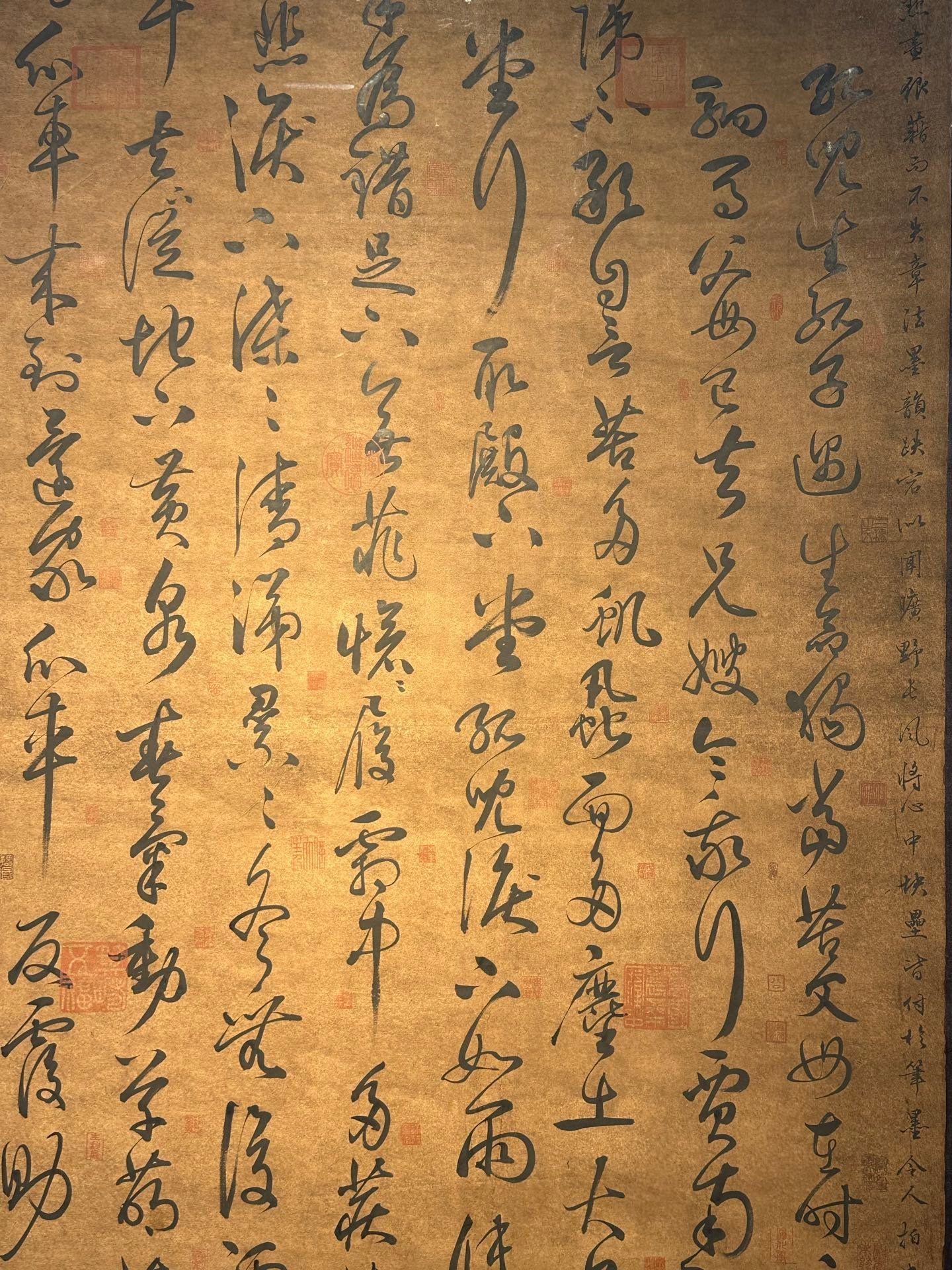 Chinese scroll painting Zhang Xu