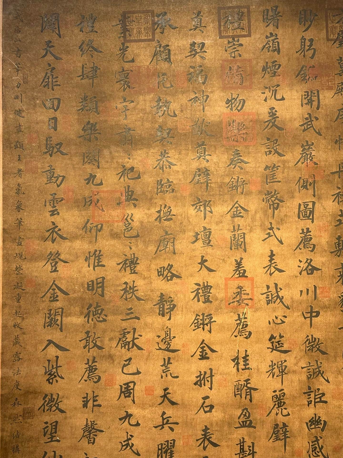 Chinese scroll painting Wu Zetian