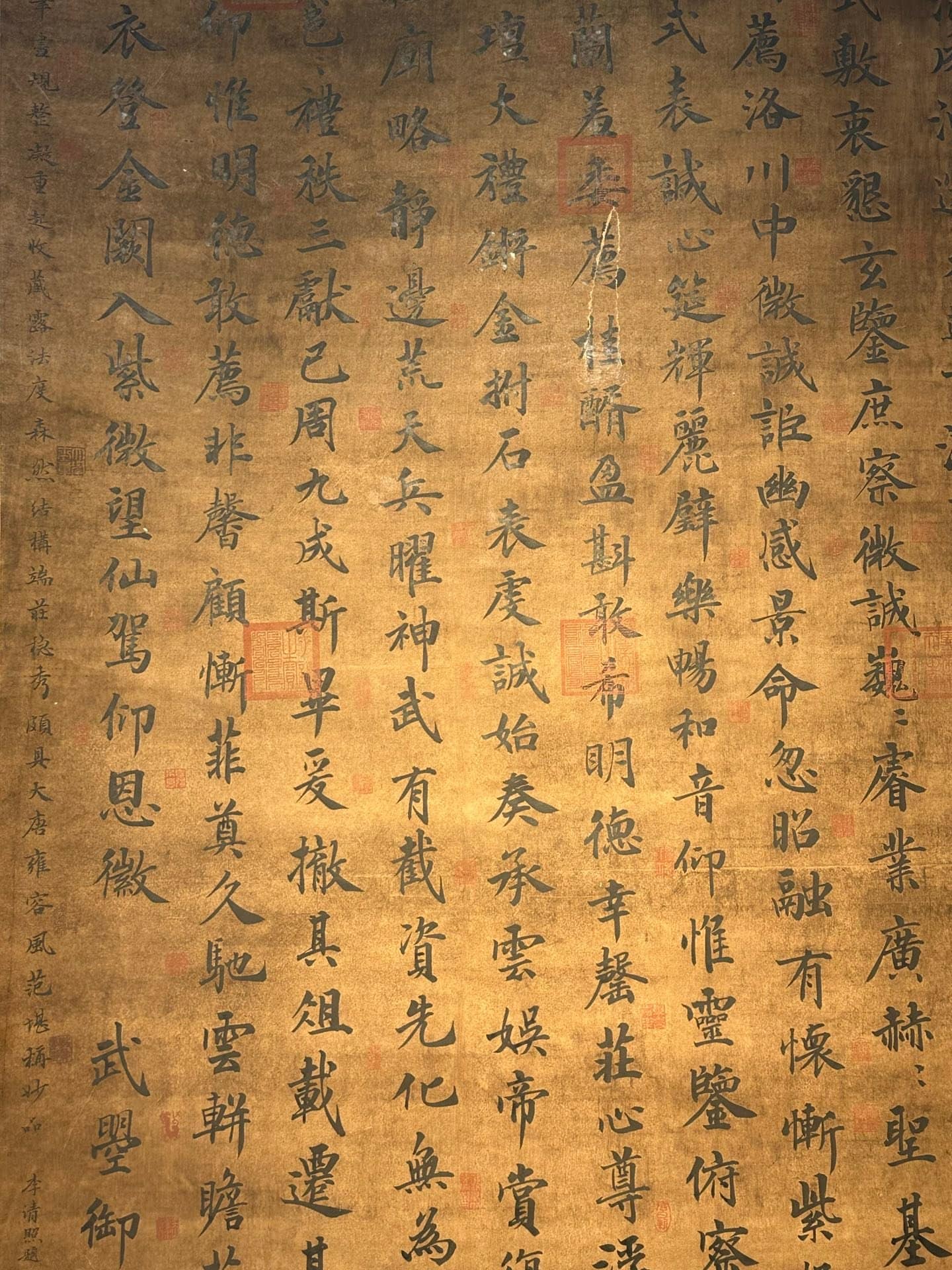 Chinese scroll painting Wu Zetian
