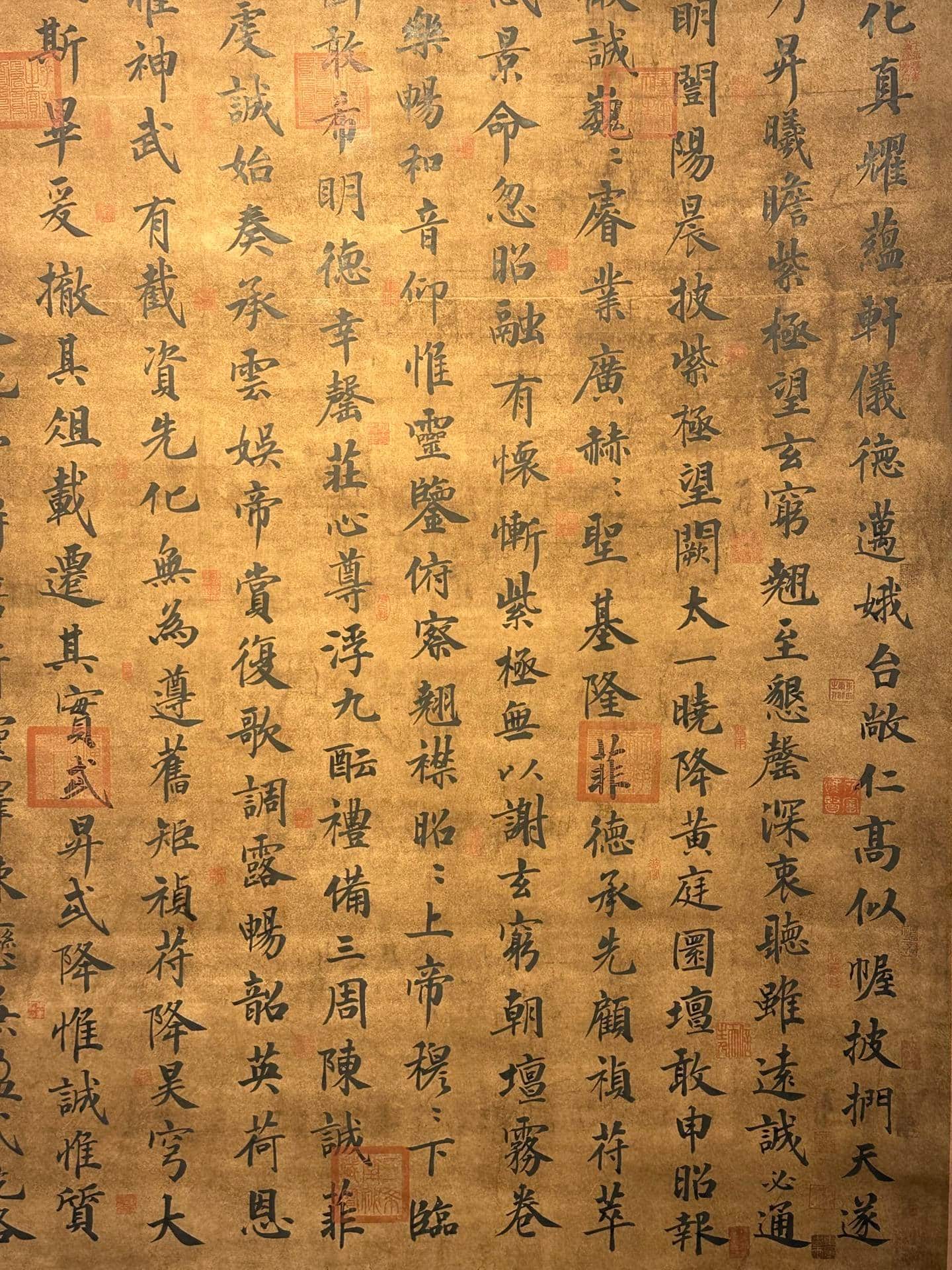Chinese scroll painting Wu Zetian