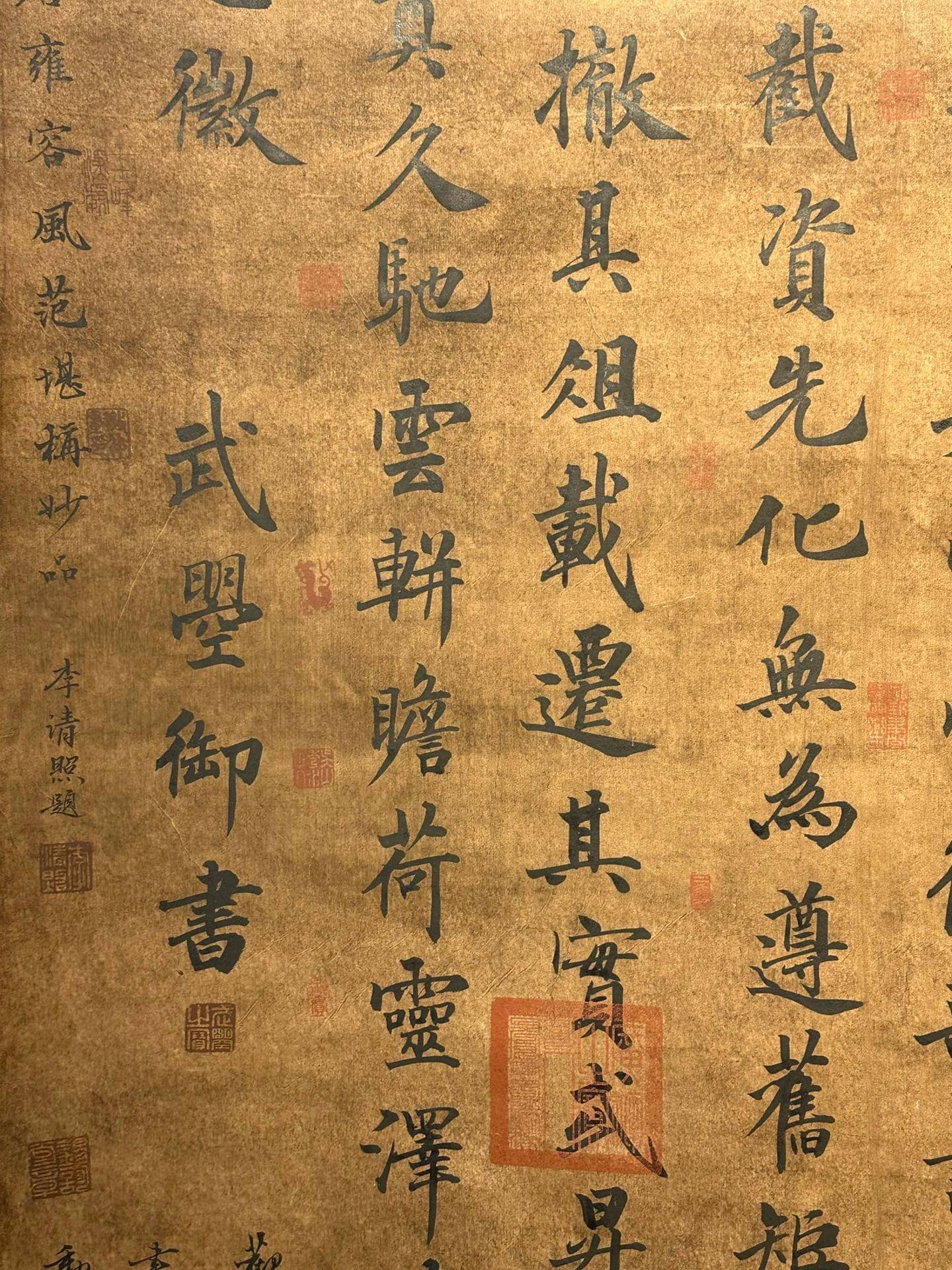 Chinese scroll painting Wu Zetian