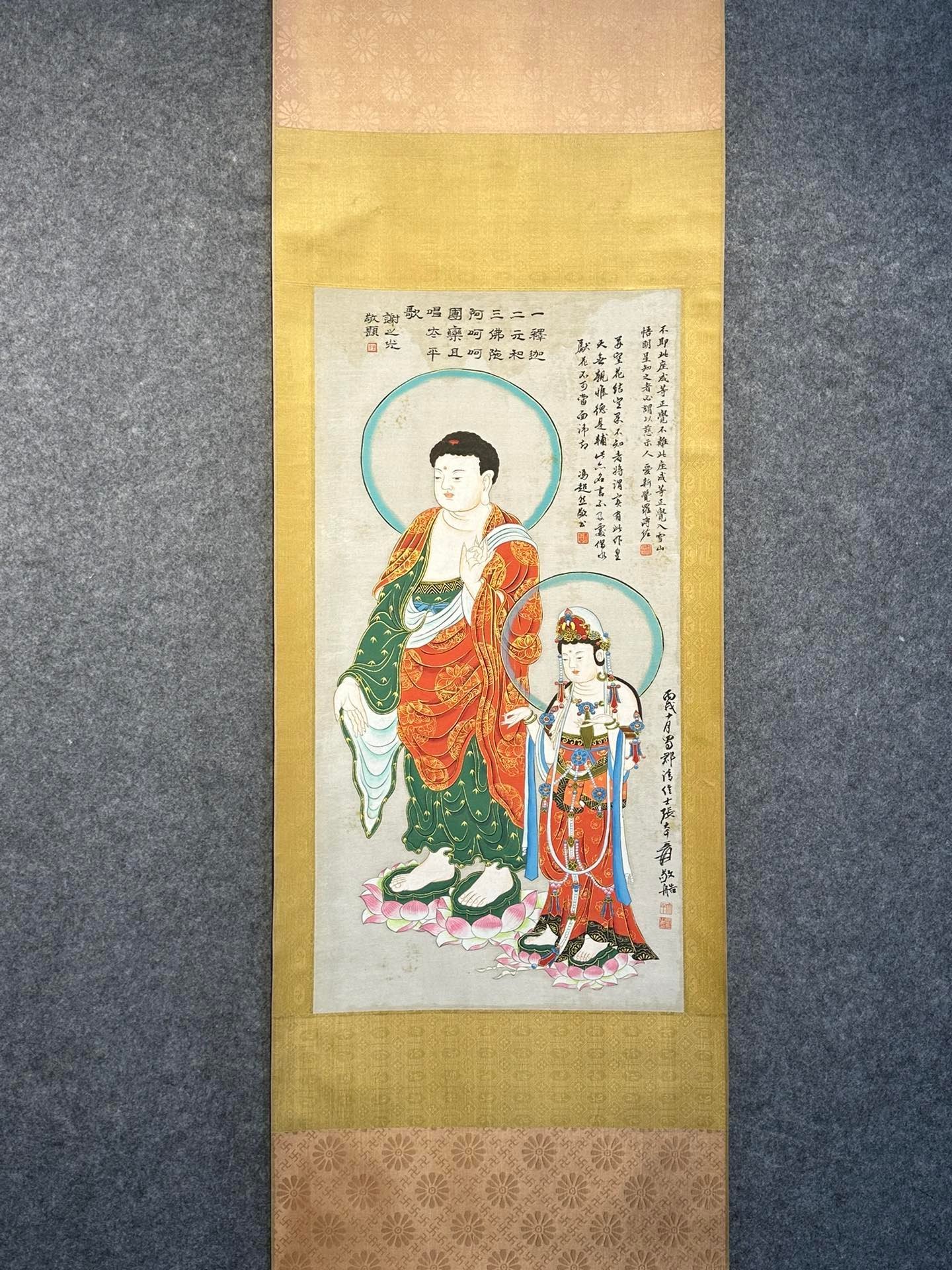 Chinese scroll painting Zhang Daqian