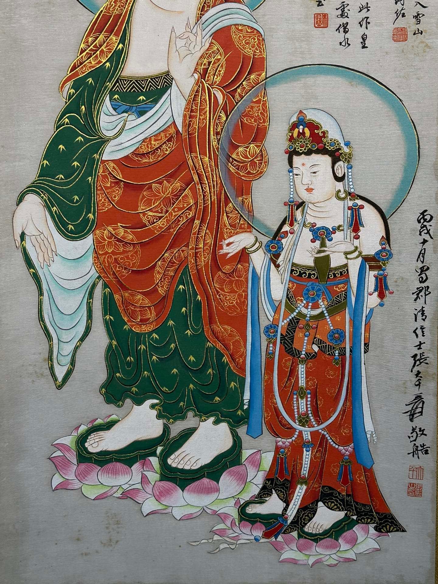 Chinese scroll painting Zhang Daqian